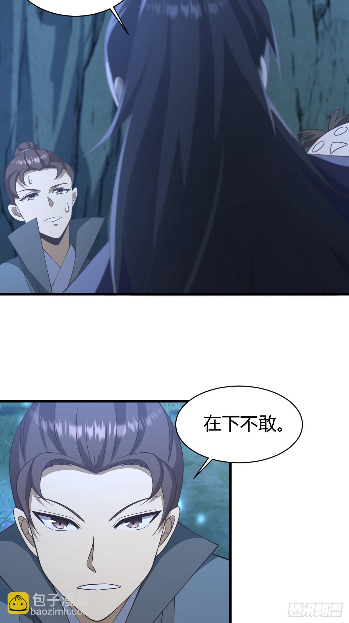 69-第69话