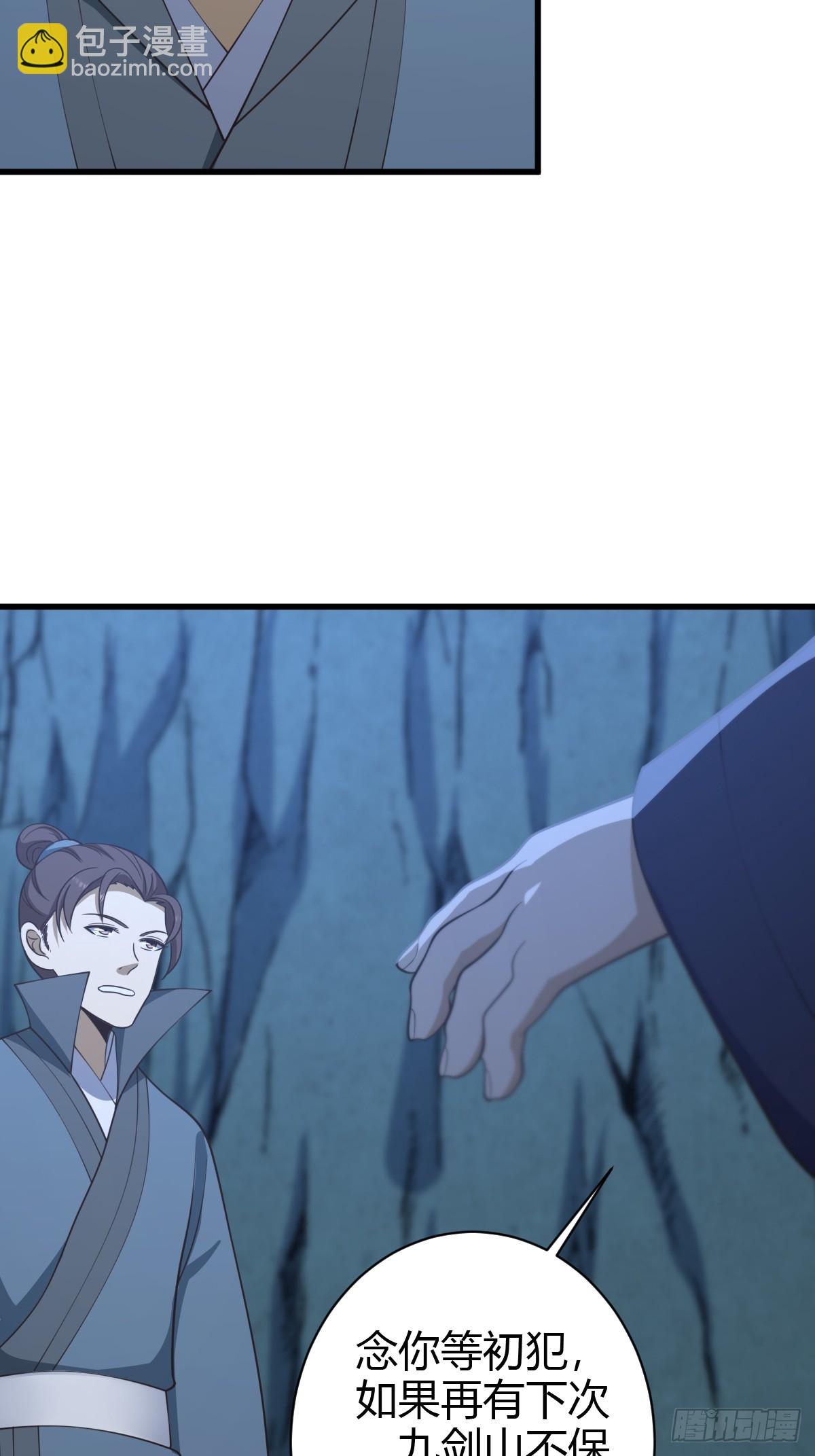 69-第69话