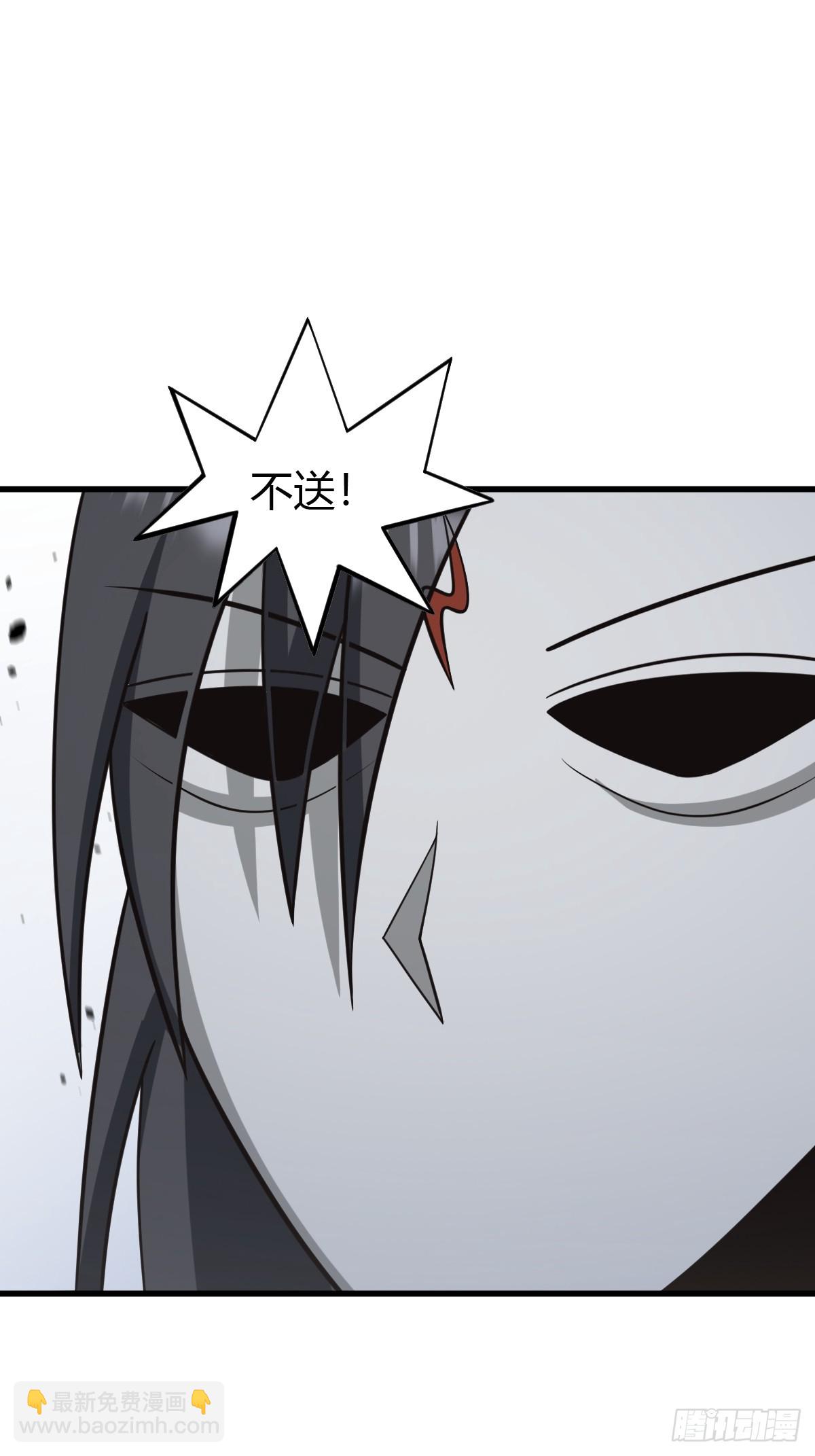69-第69话
