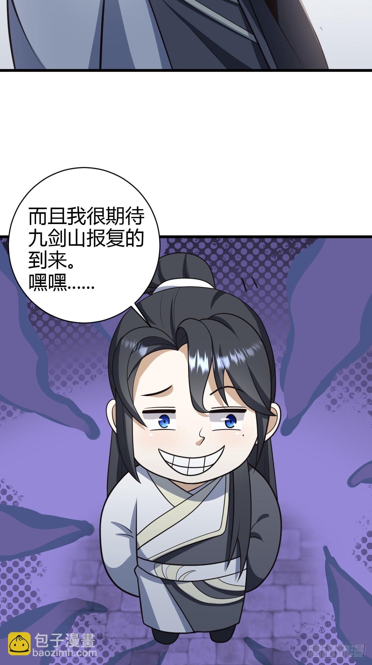 69-第69话