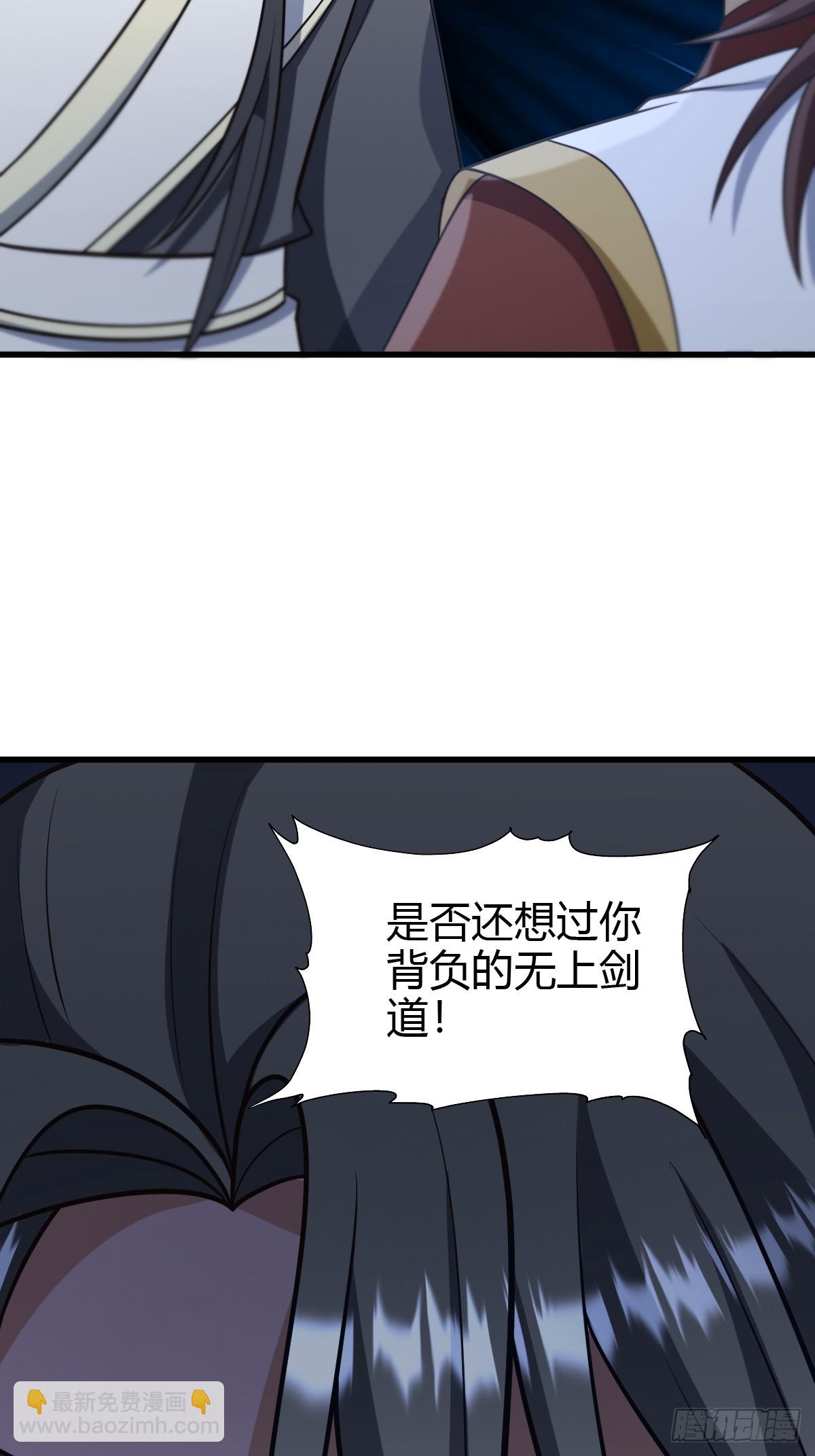 69-第69话