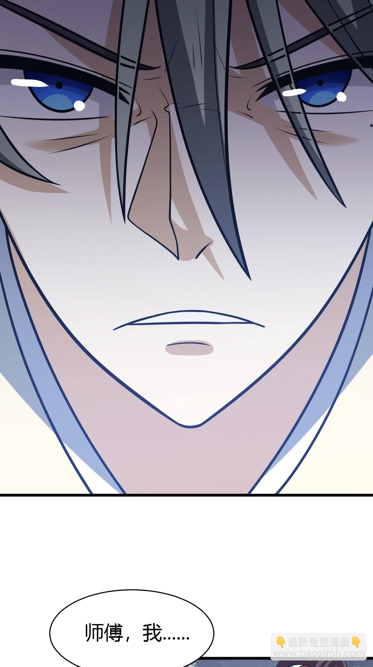 69-第69话