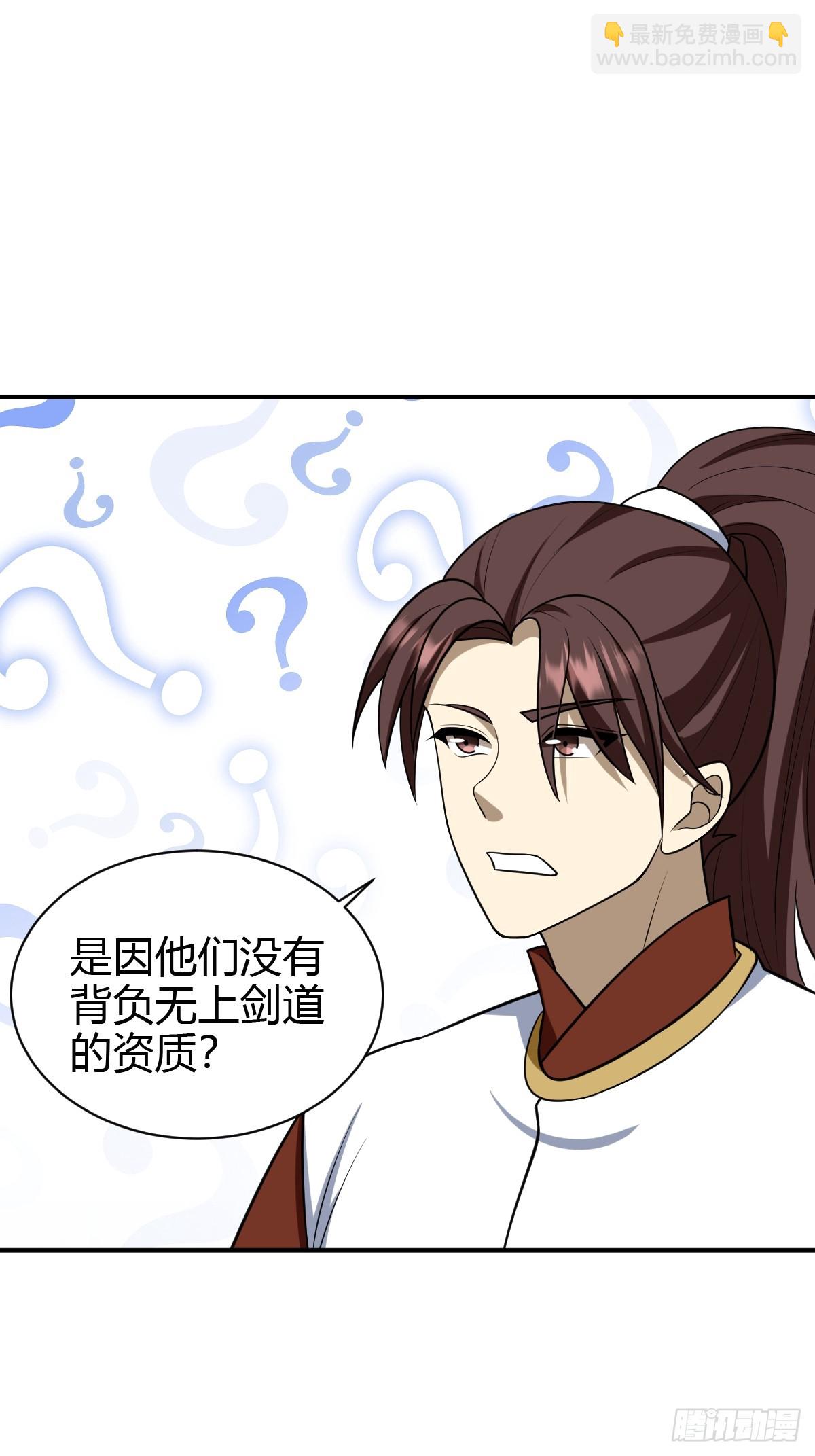 69-第69话