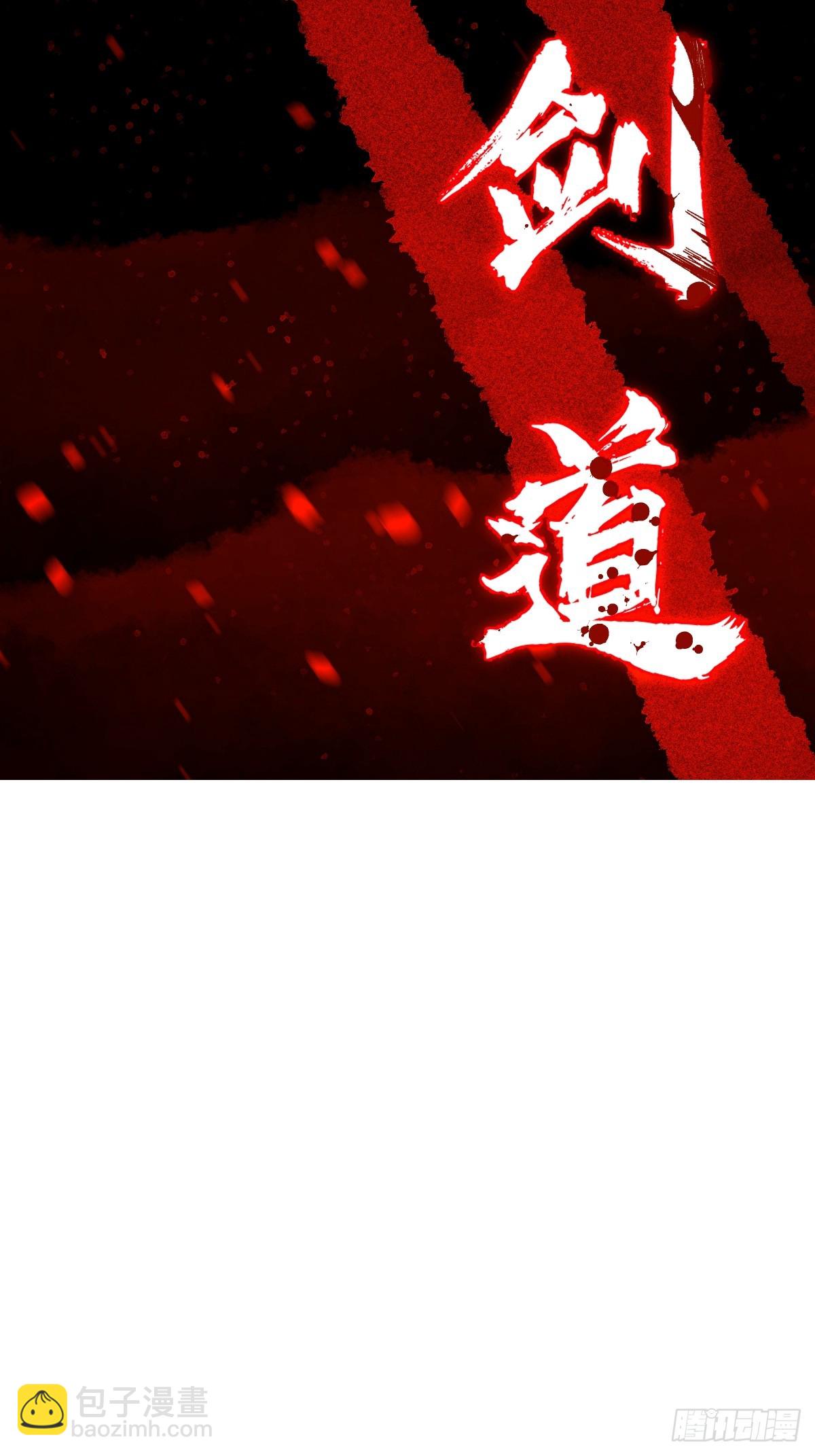 69-第69话