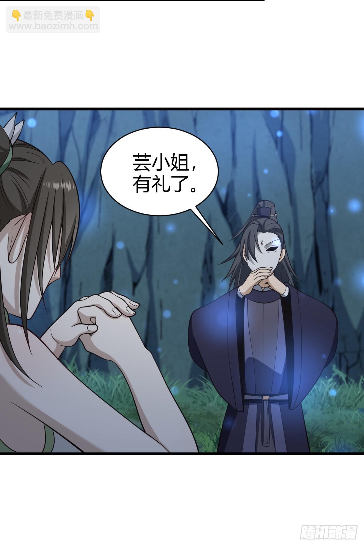 69-第69话