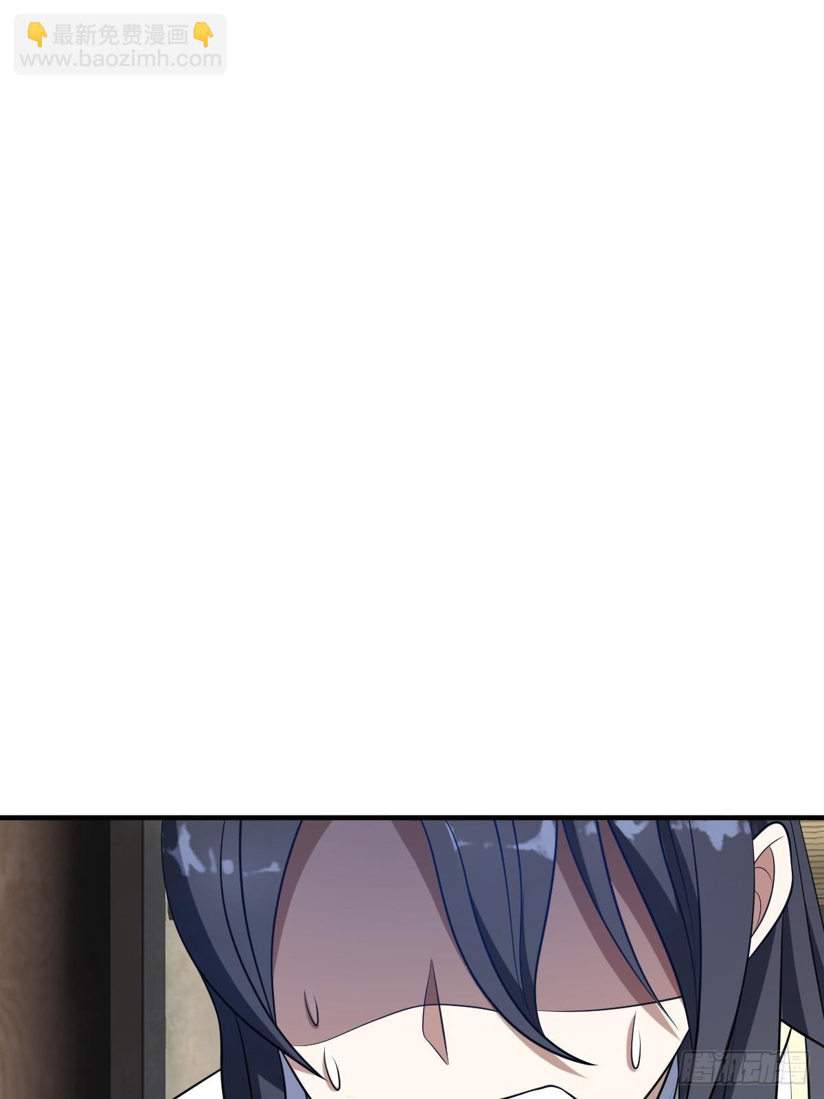 7(1/2)-第7话