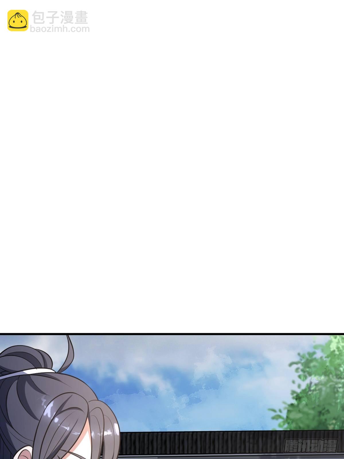 7(1/2)-第7话