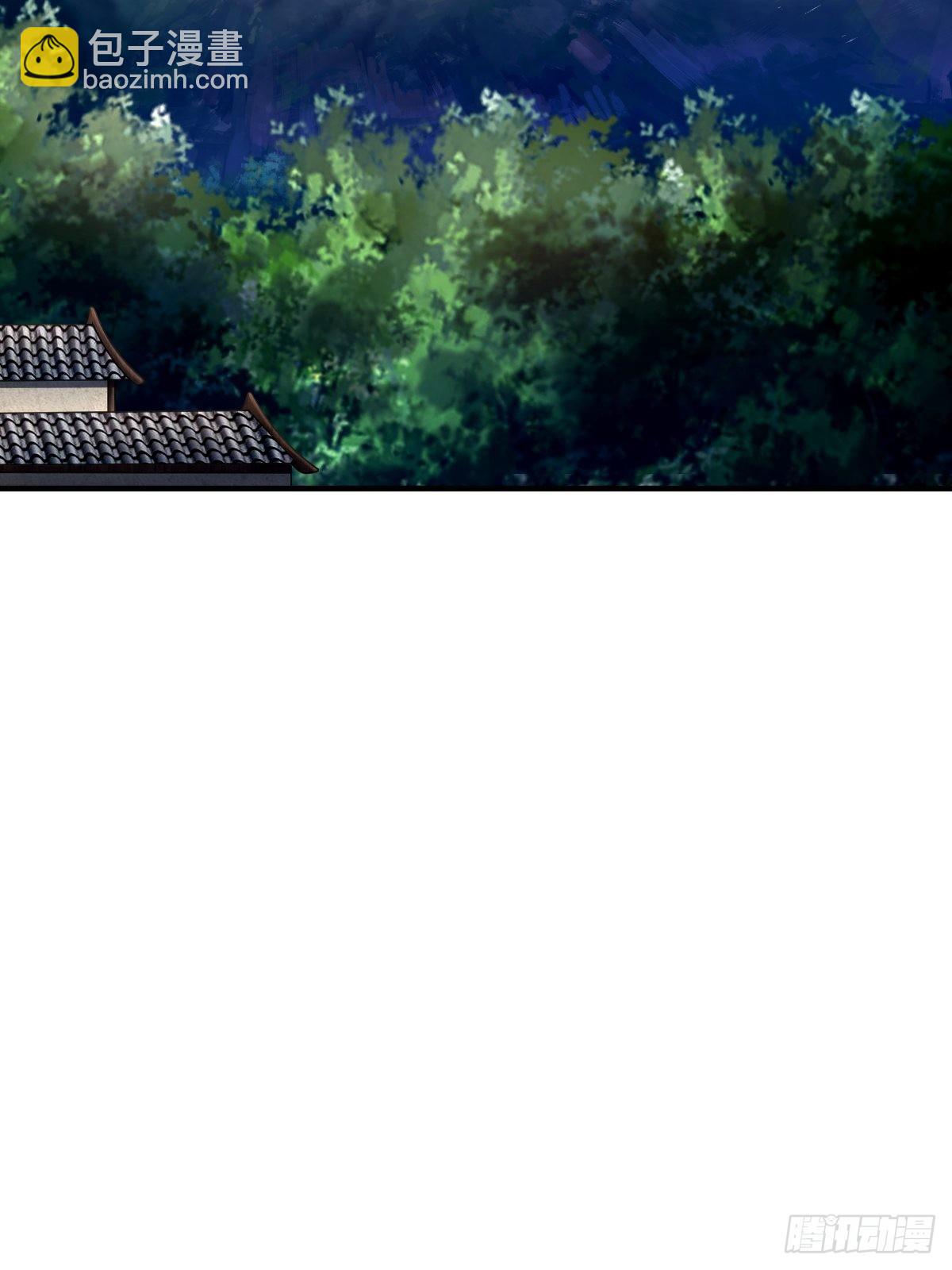 7(1/2)-第7话