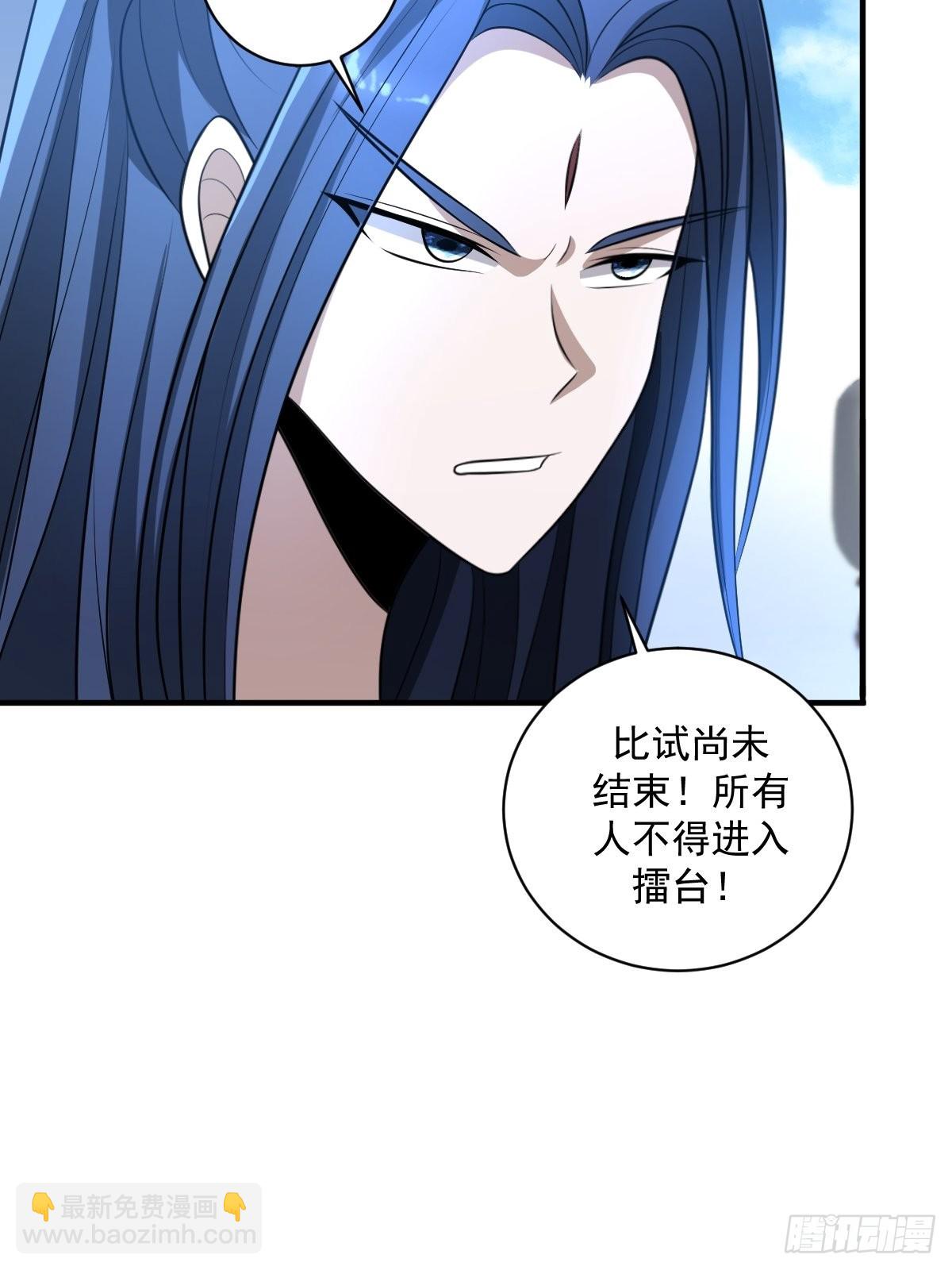 7(1/2)-第7话
