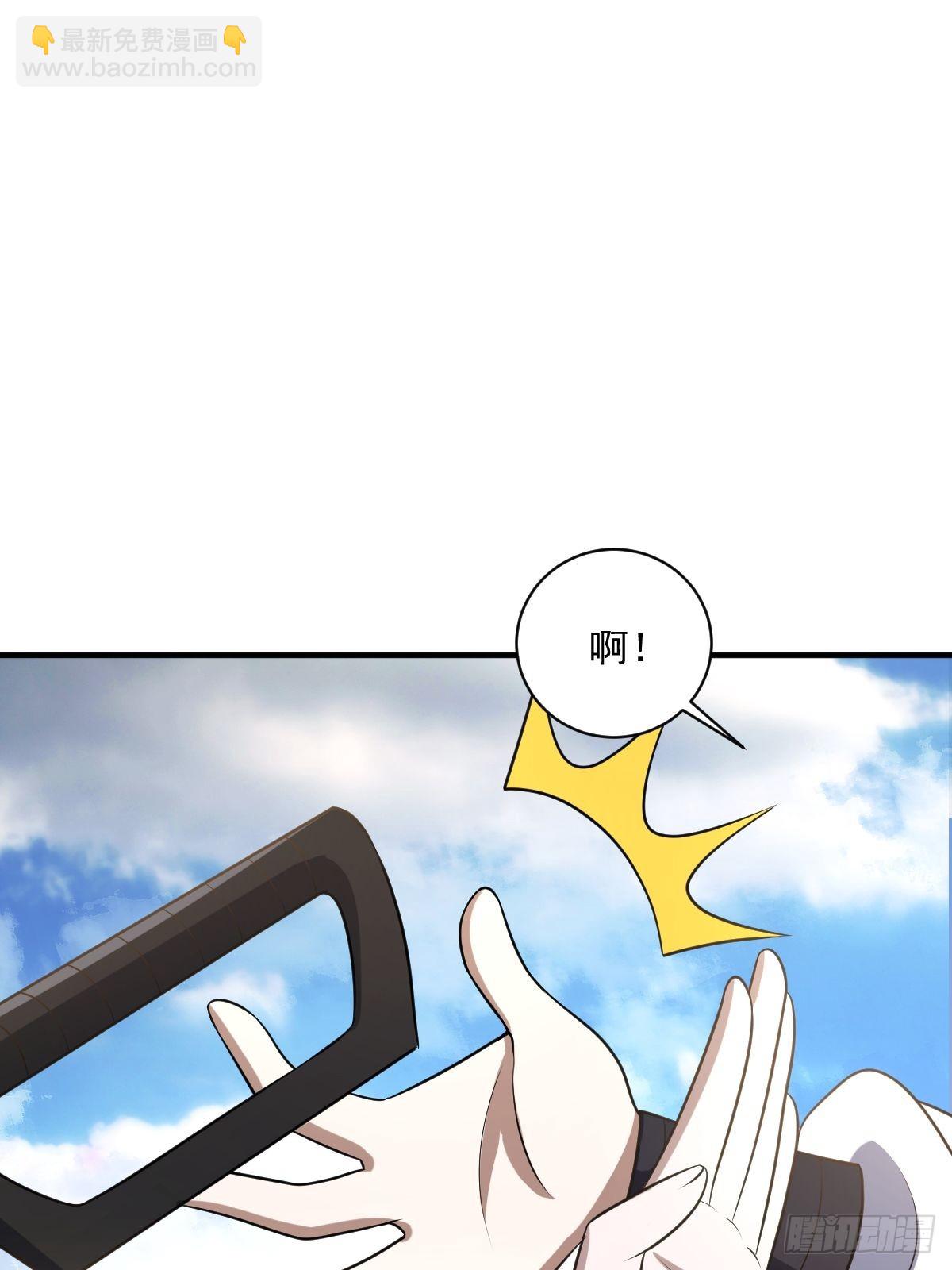 7(1/2)-第7话
