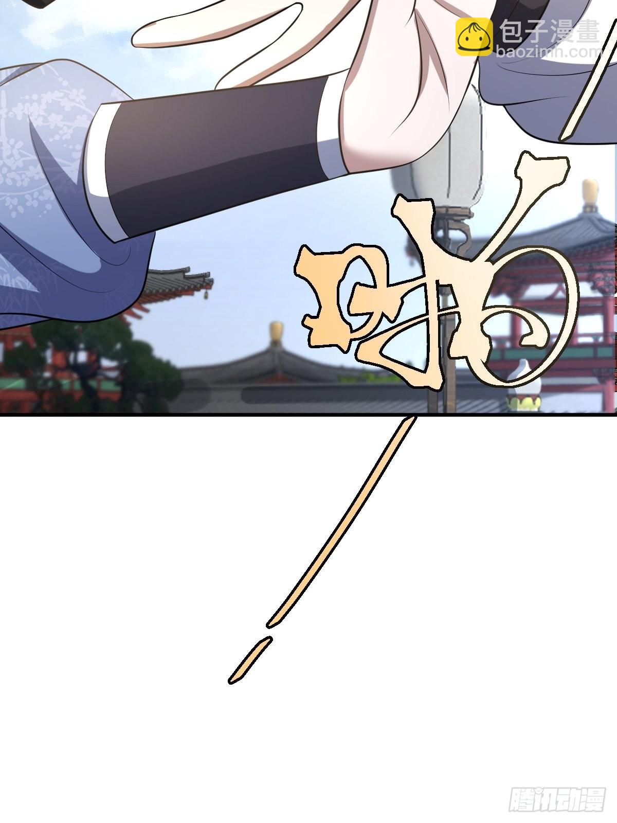 7(1/2)-第7话