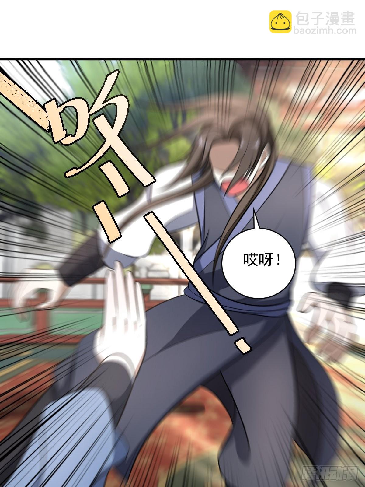7(1/2)-第7话