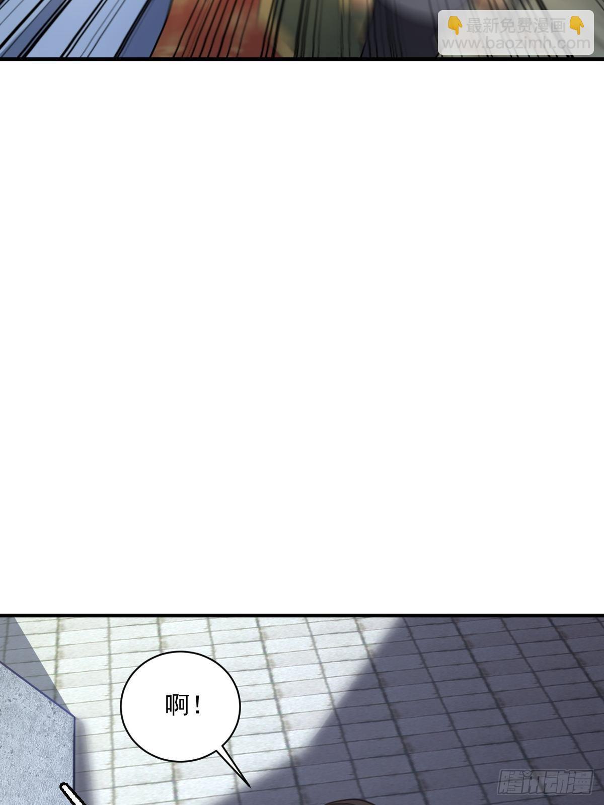 7(1/2)-第7话