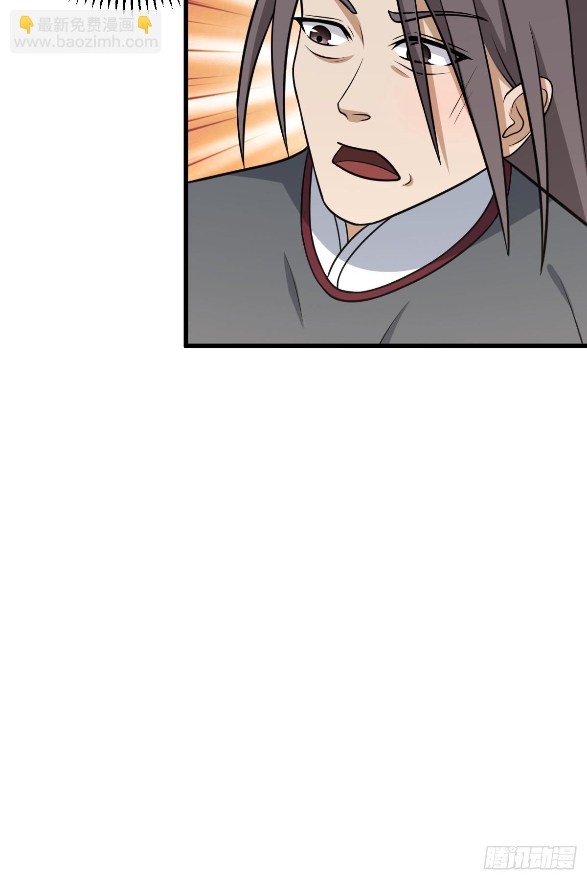 71-第71话