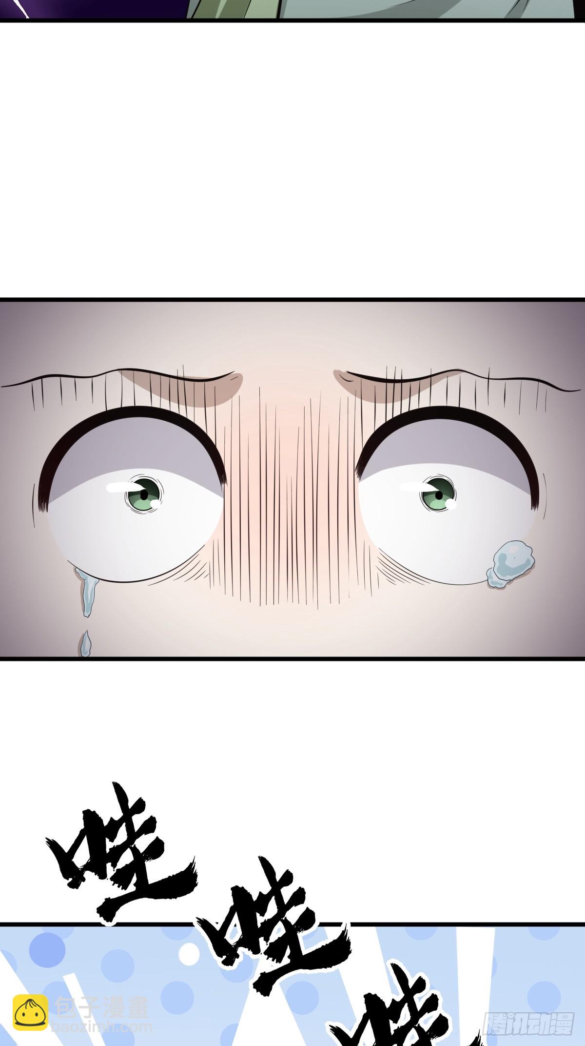 71-第71话