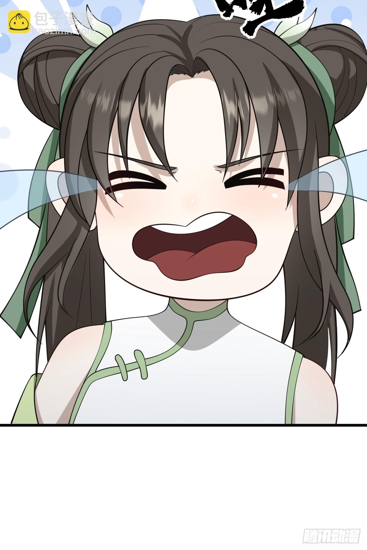 71-第71话