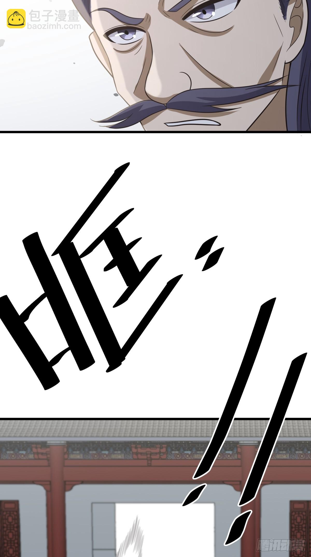 73-第73话
