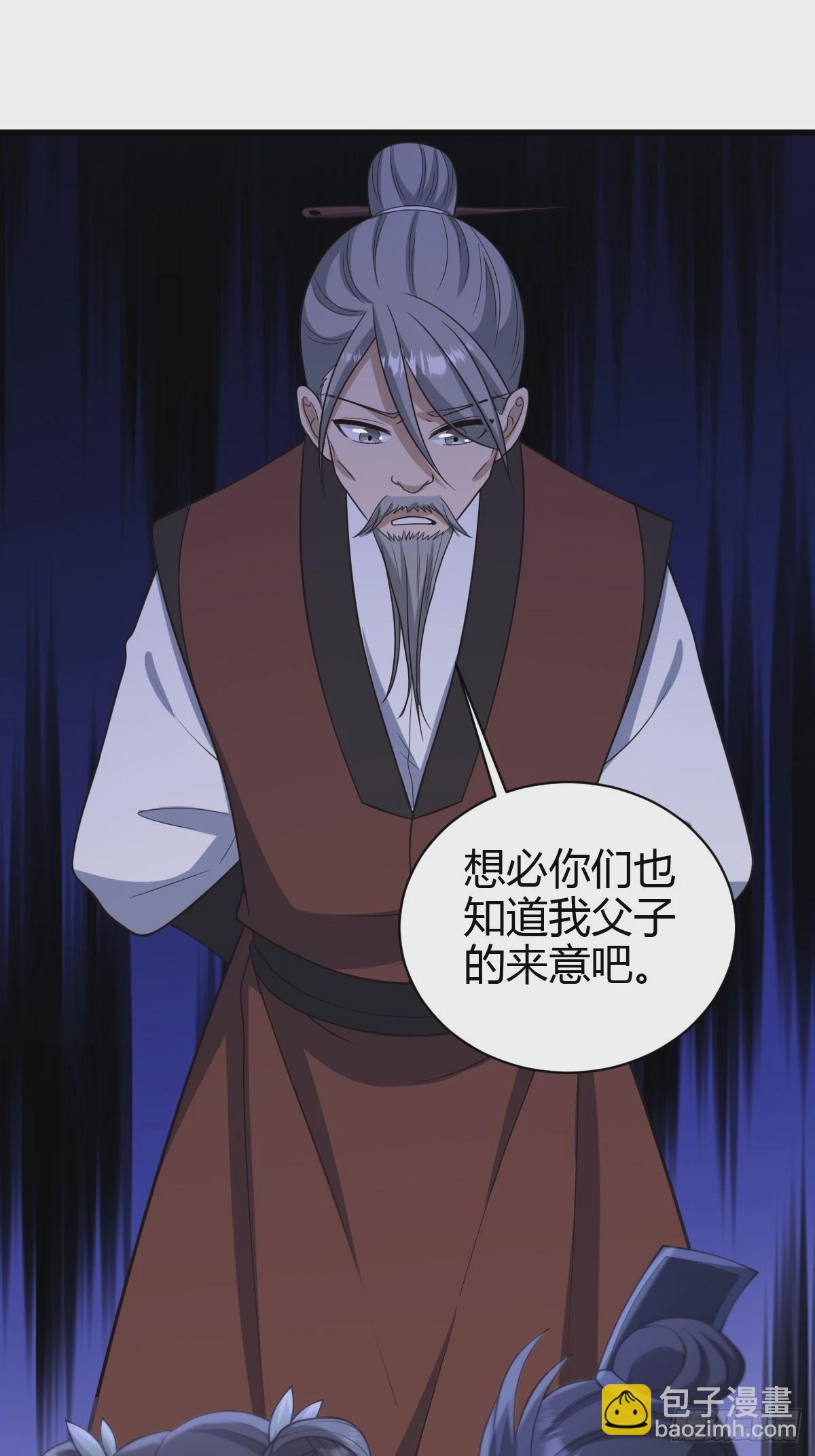 73-第73话