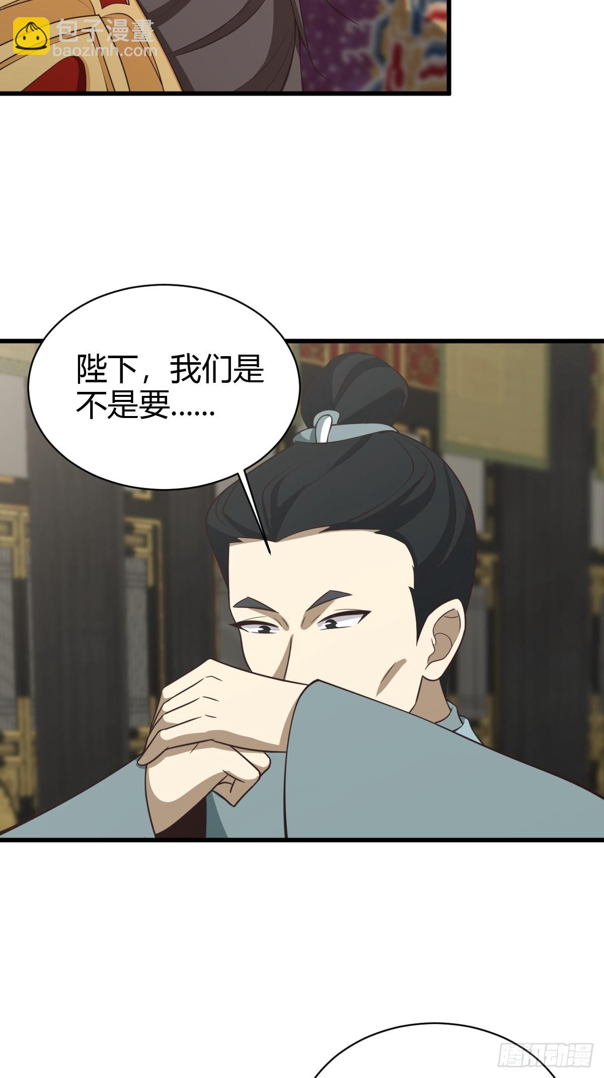 73-第73话