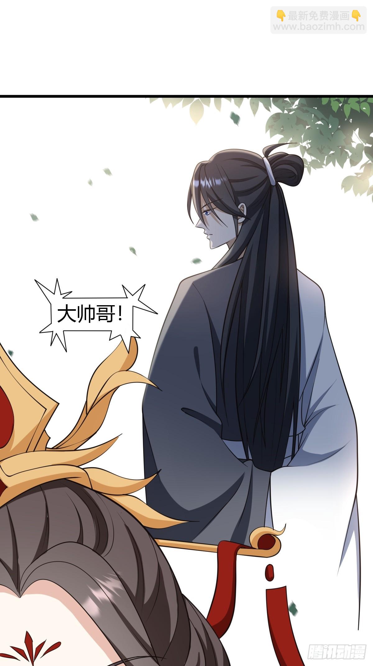73-第73话