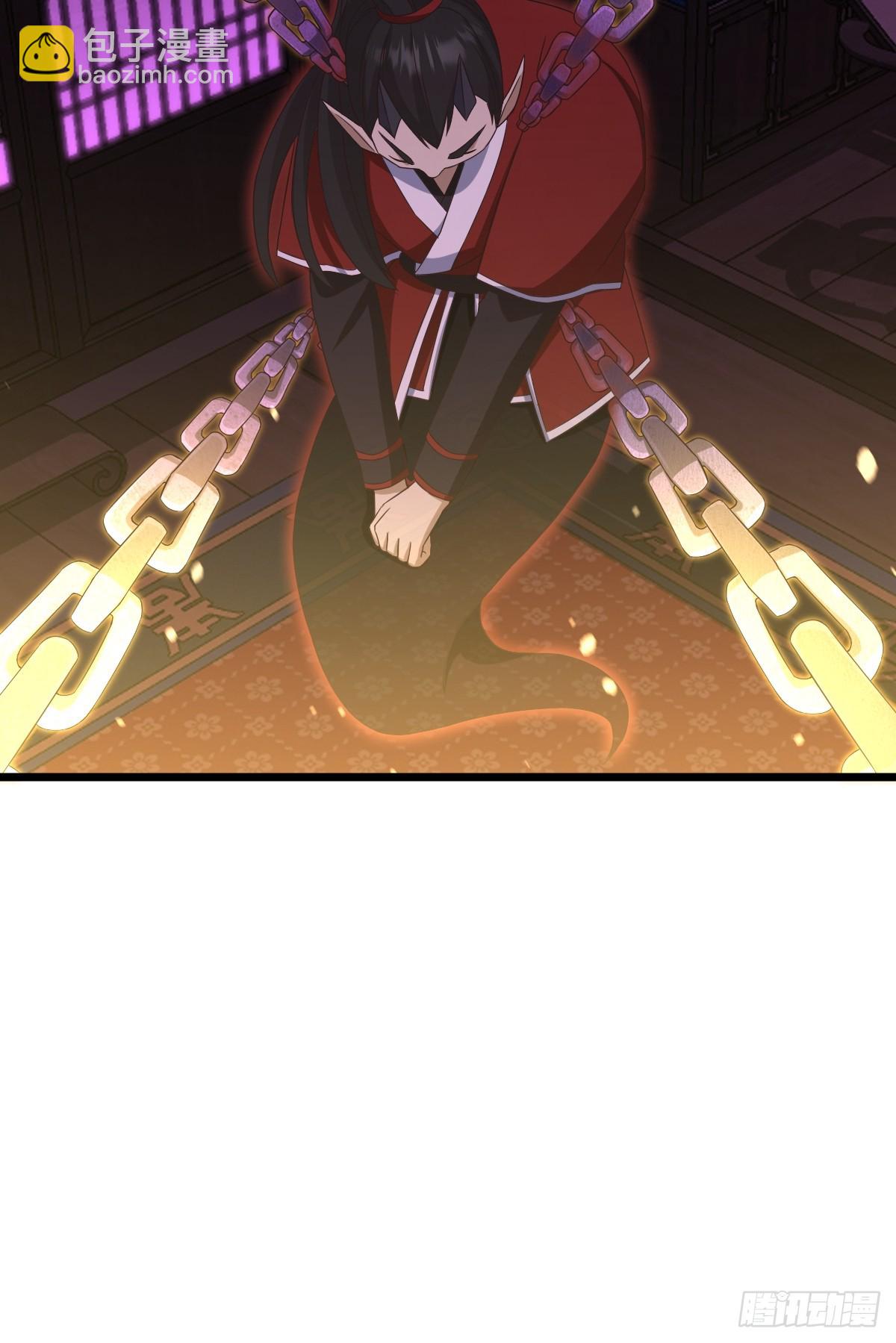 75-第75话