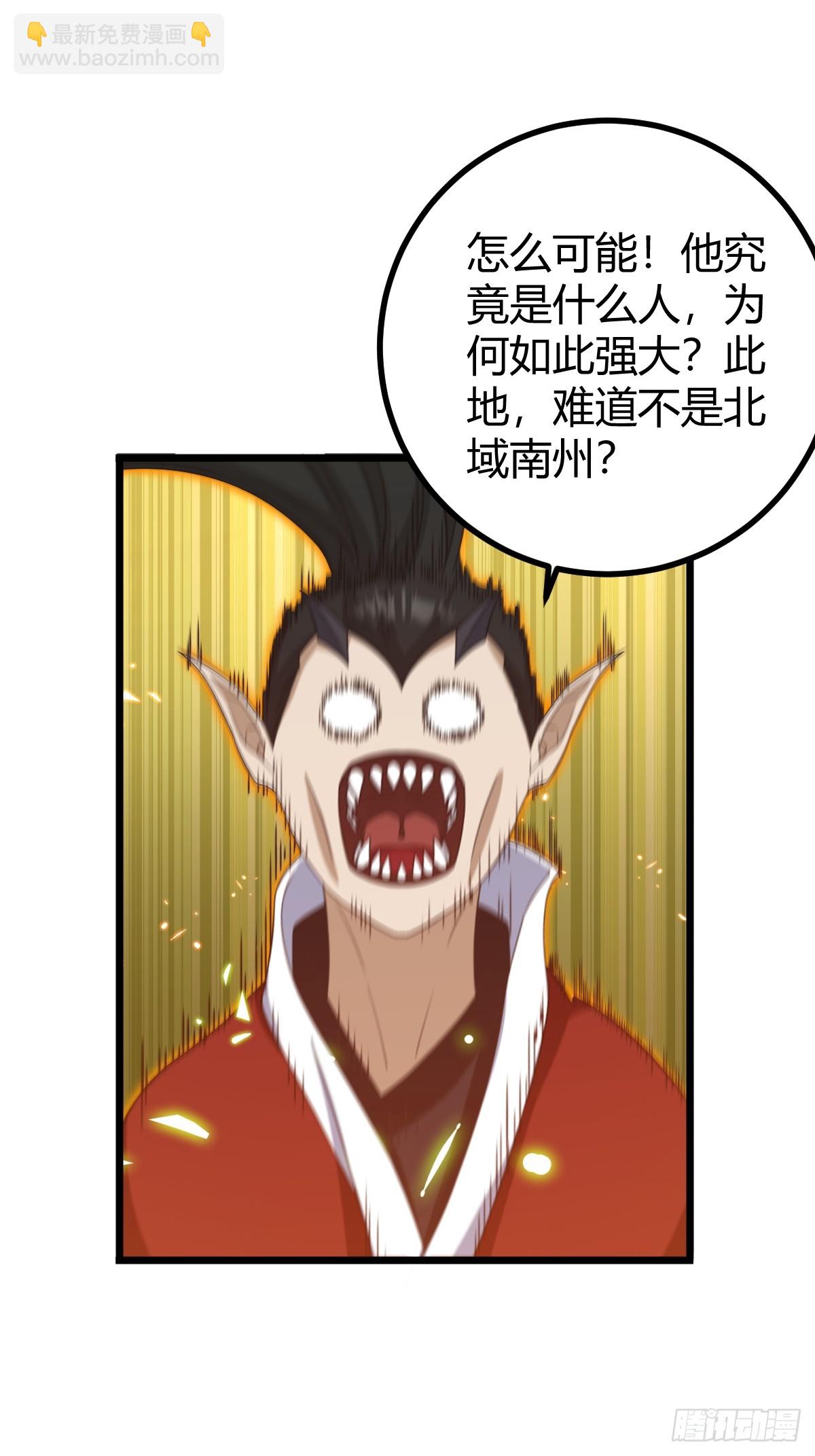 75-第75话