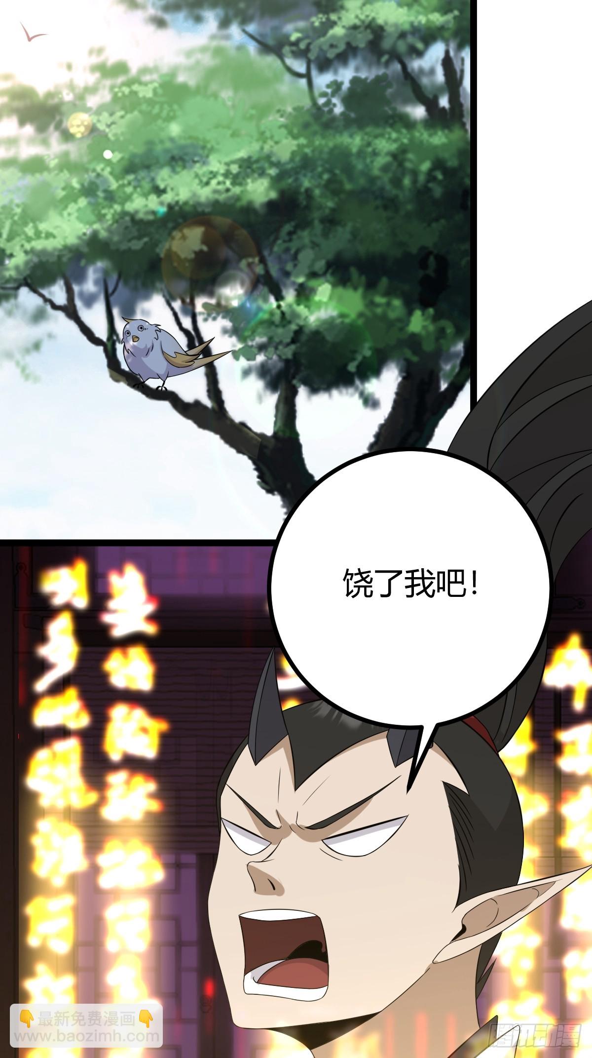 75-第75话