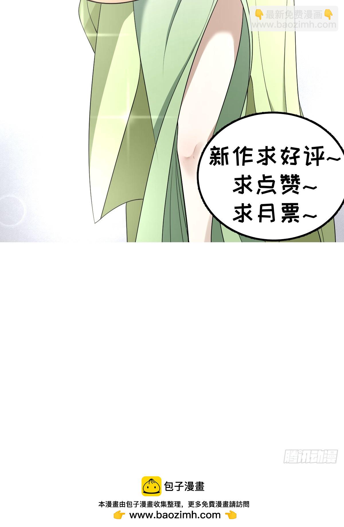 75-第75话