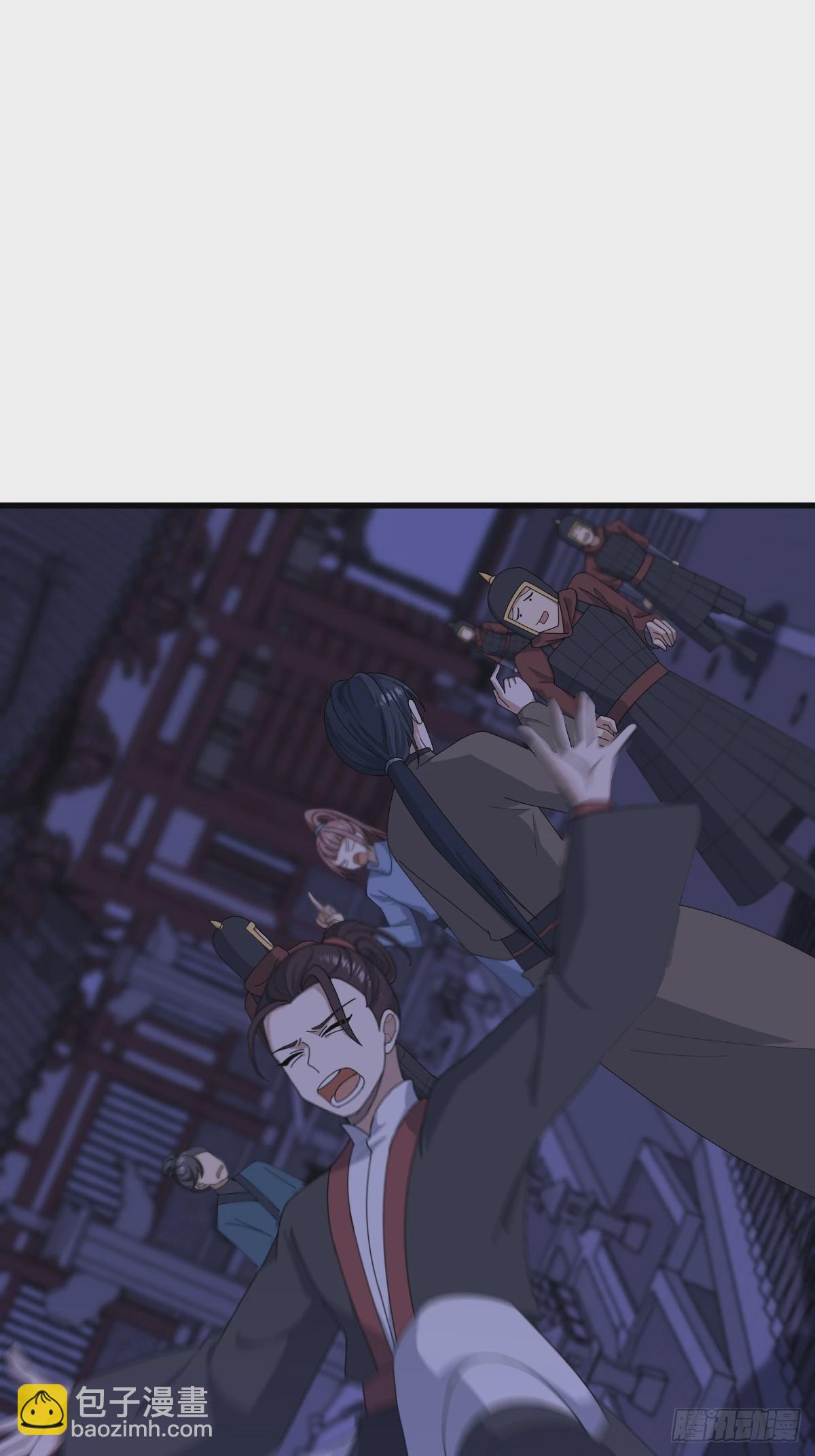 77-第77话