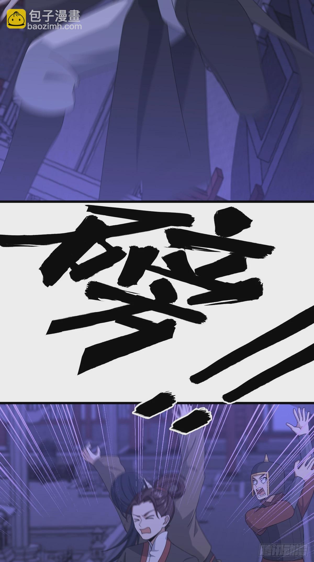 77-第77话