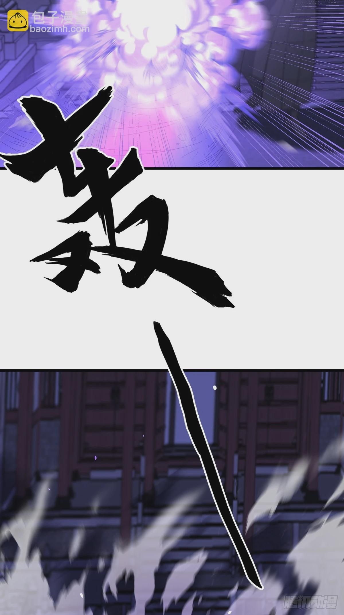 77-第77话