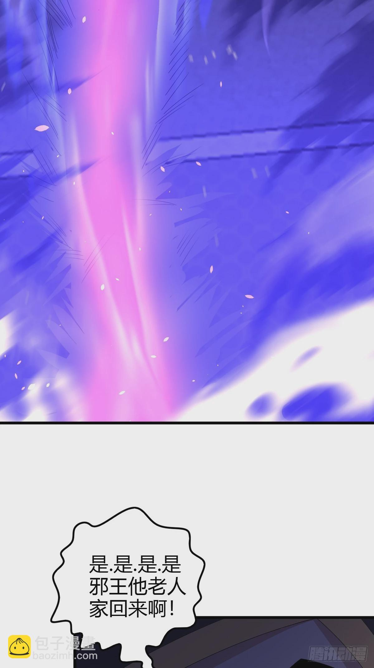 77-第77话