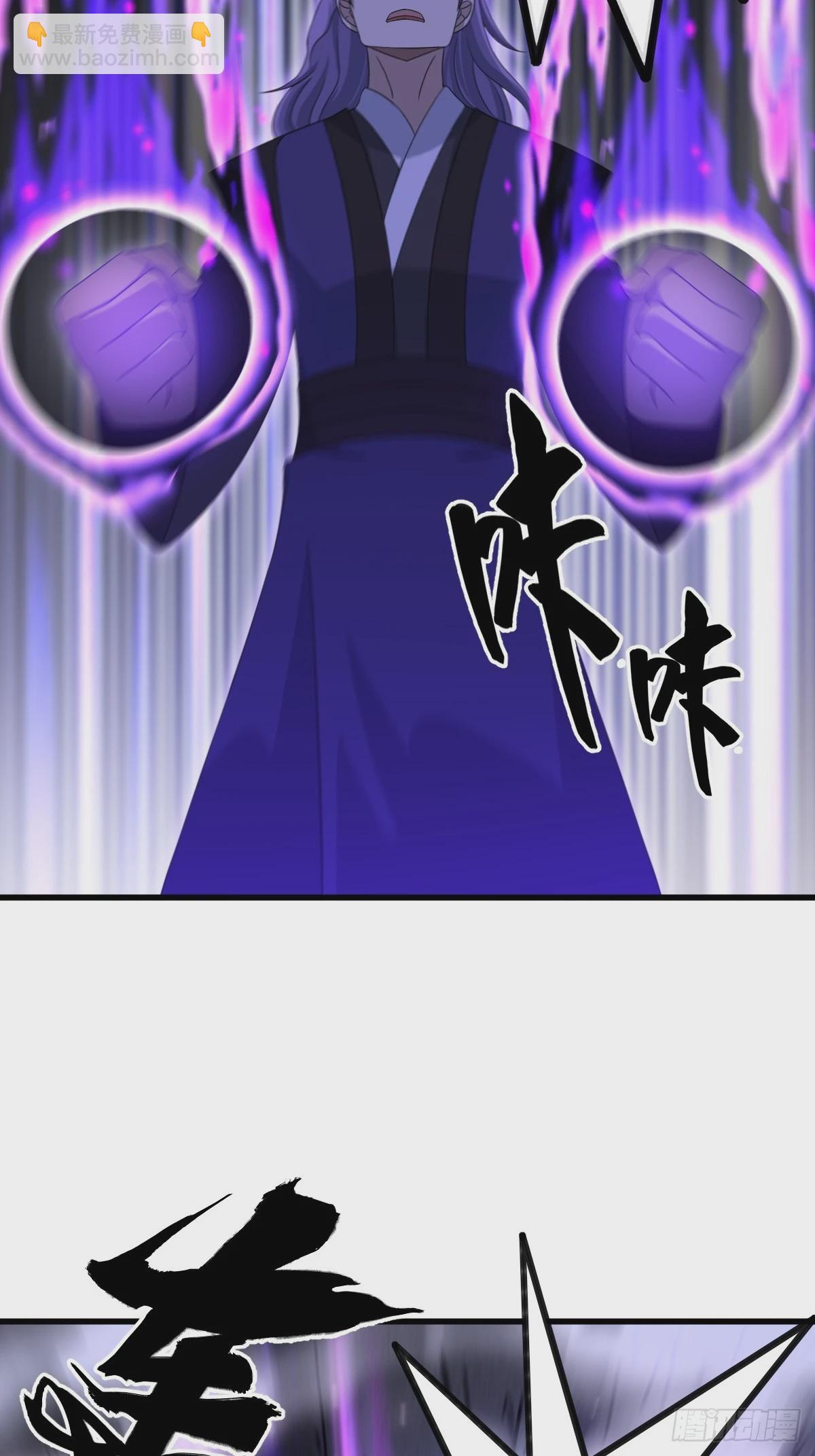 77-第77话
