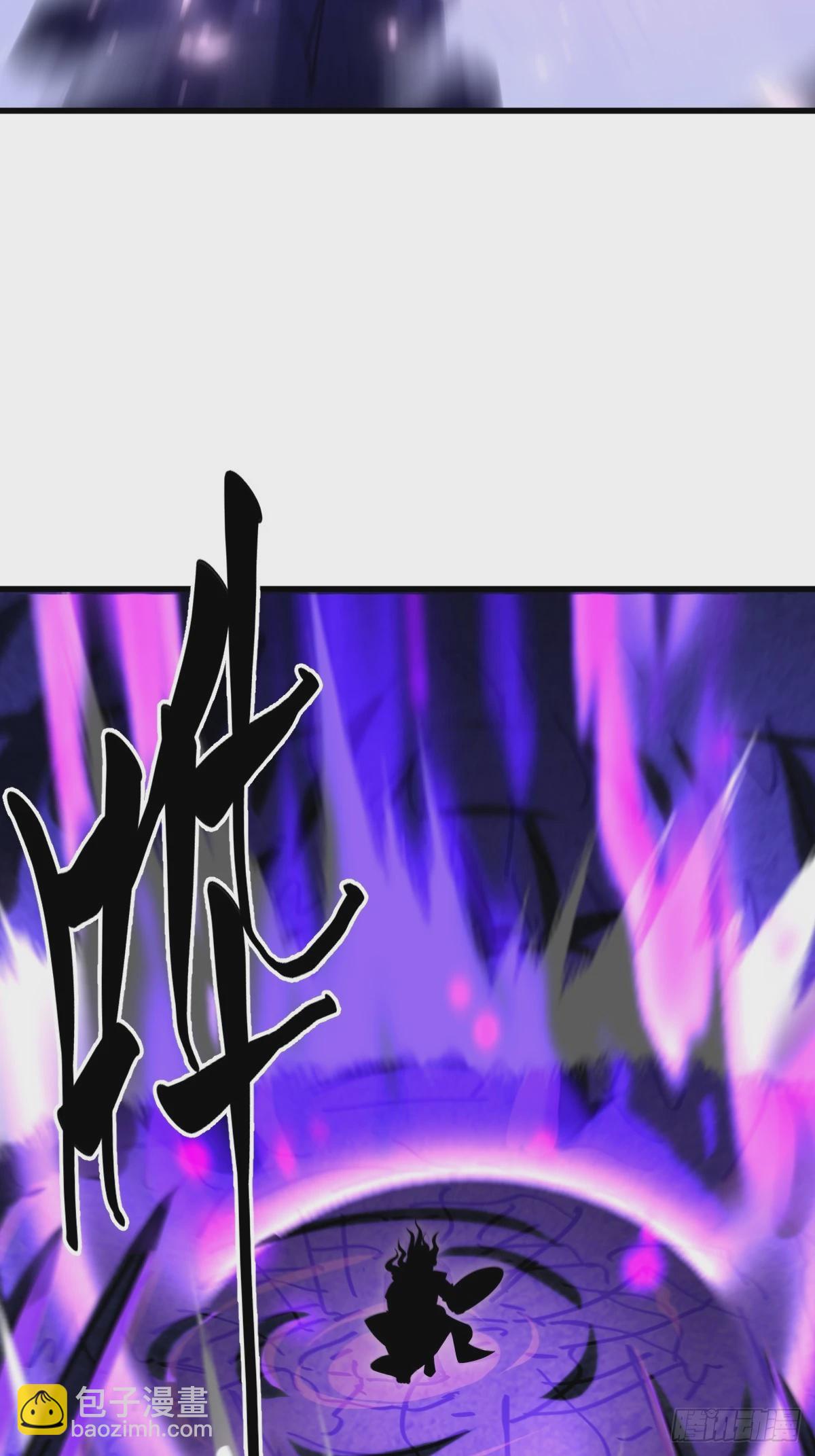 77-第77话