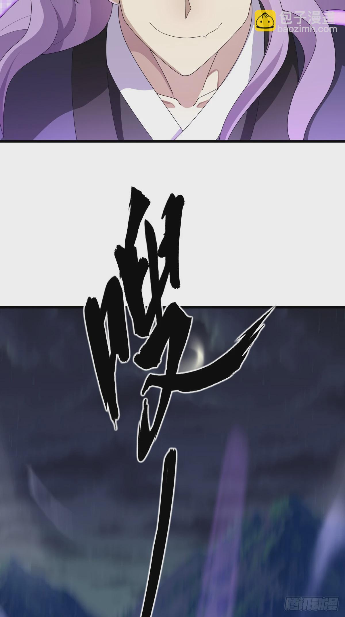 77-第77话