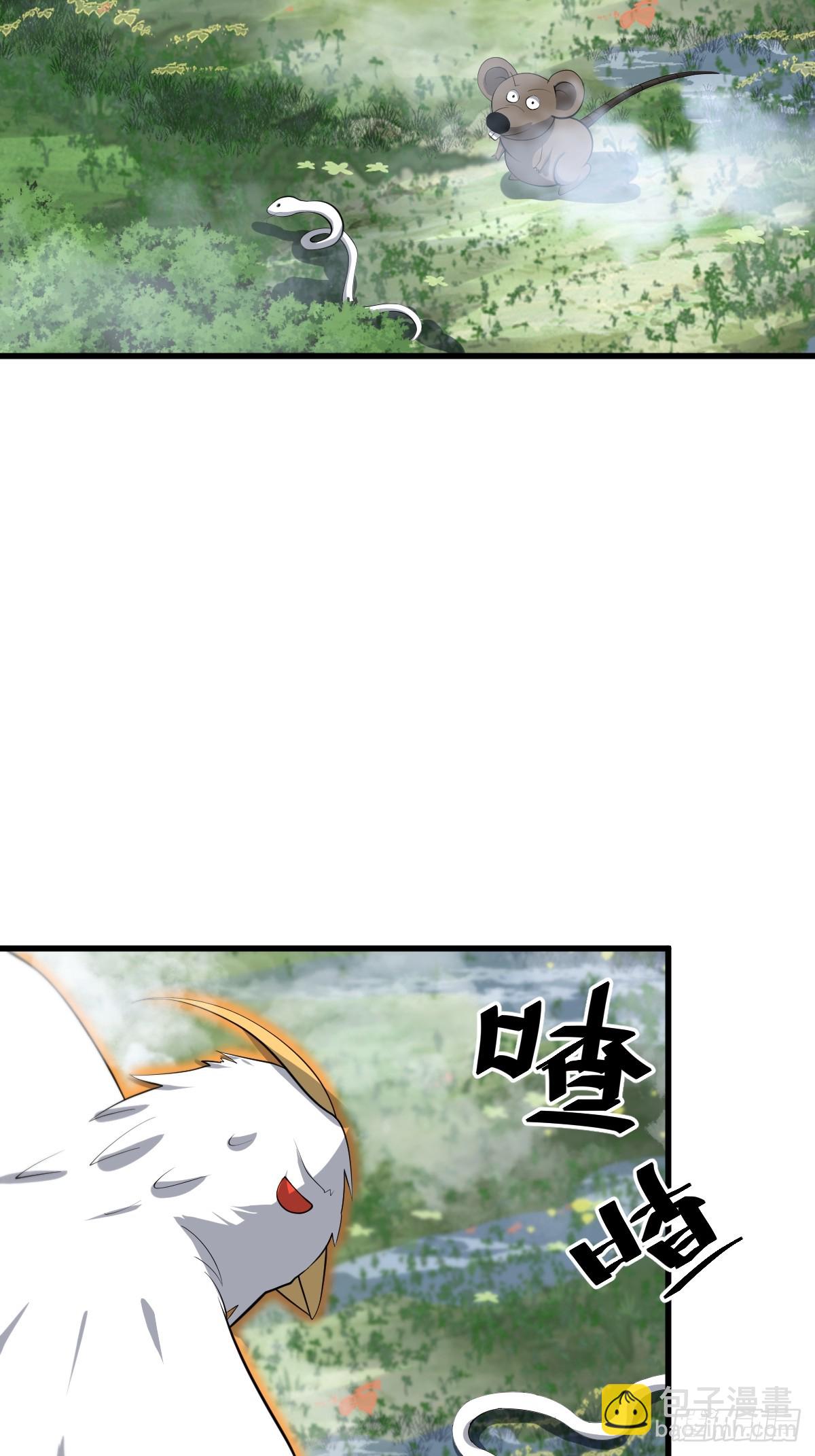 79(1/2)-第79话