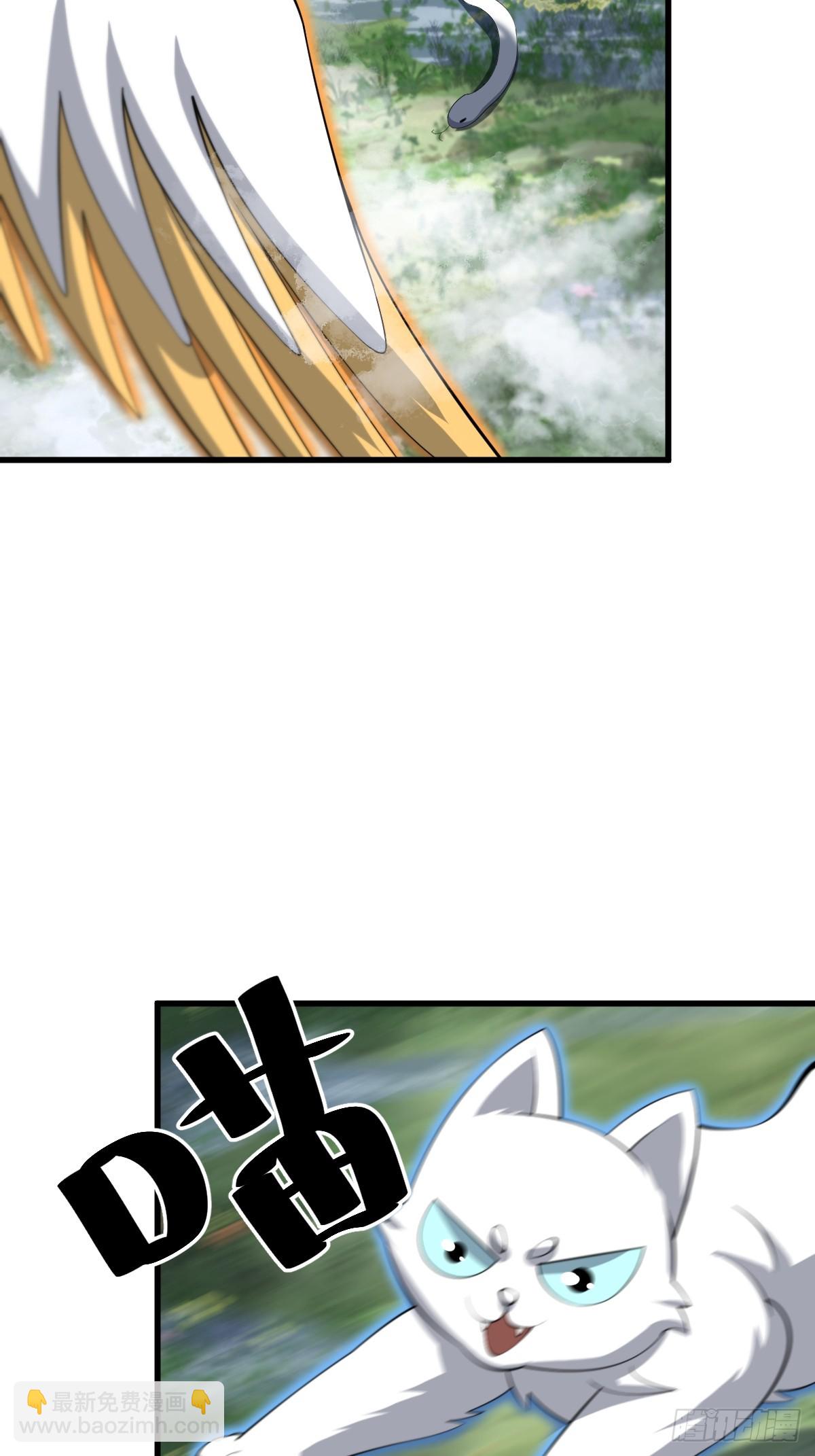 79(1/2)-第79话