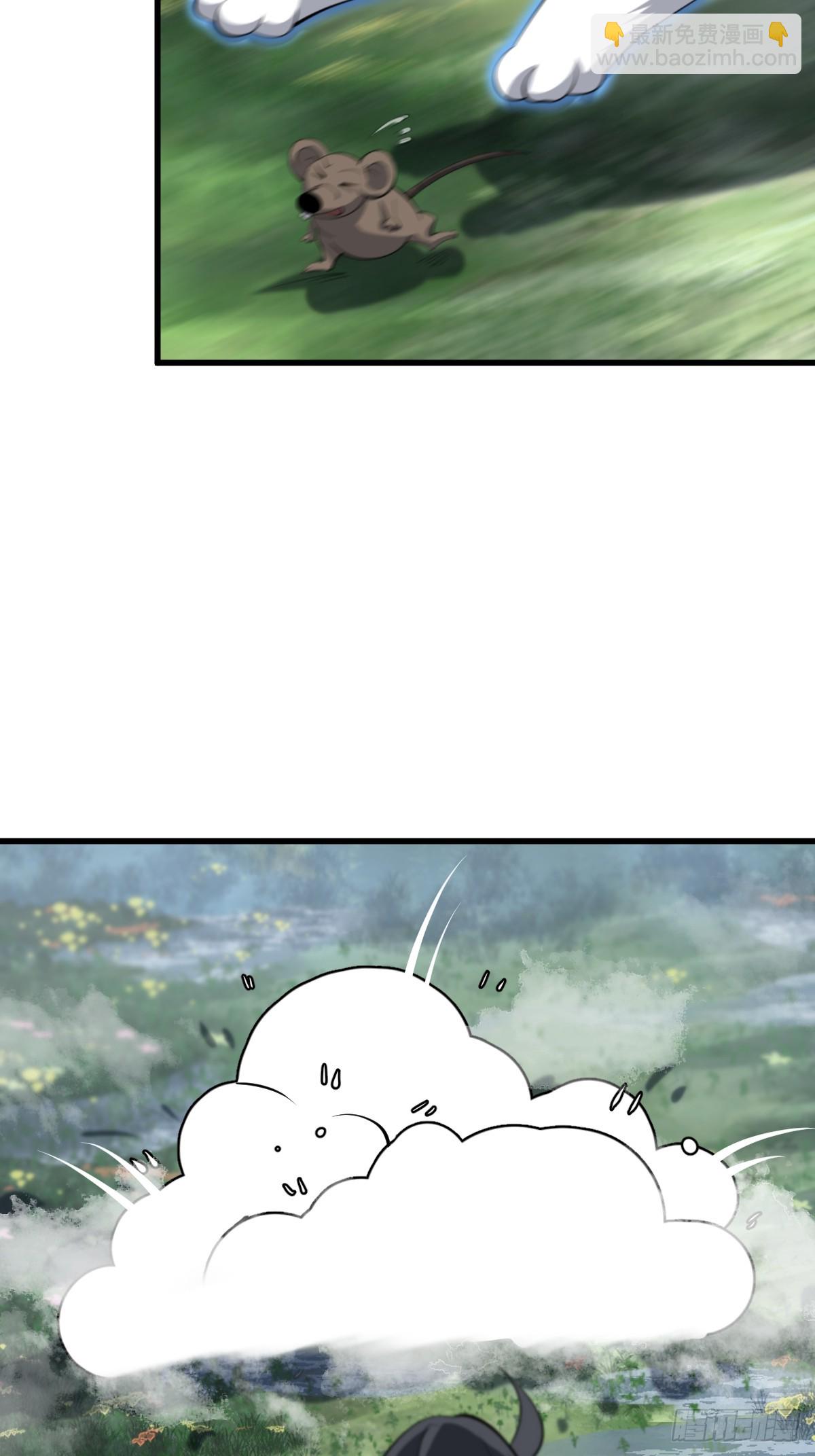 79(1/2)-第79话