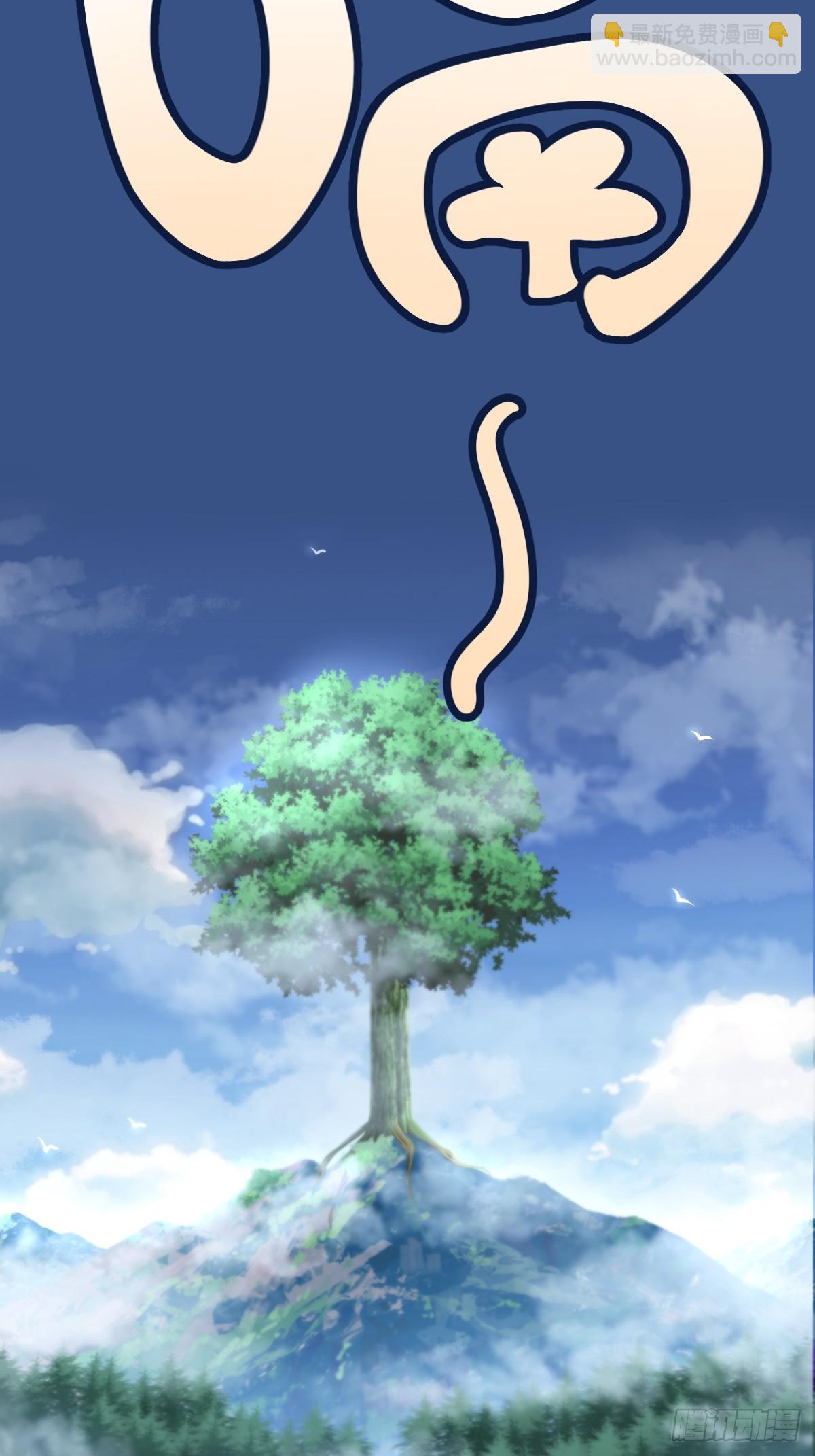 79(1/2)-第79话