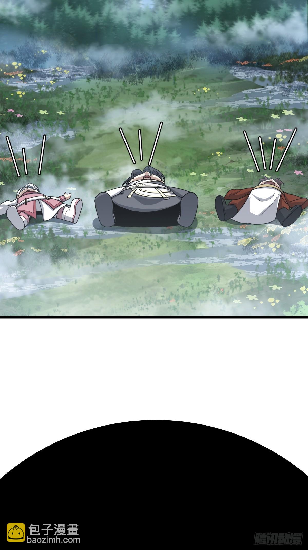 79(1/2)-第79话