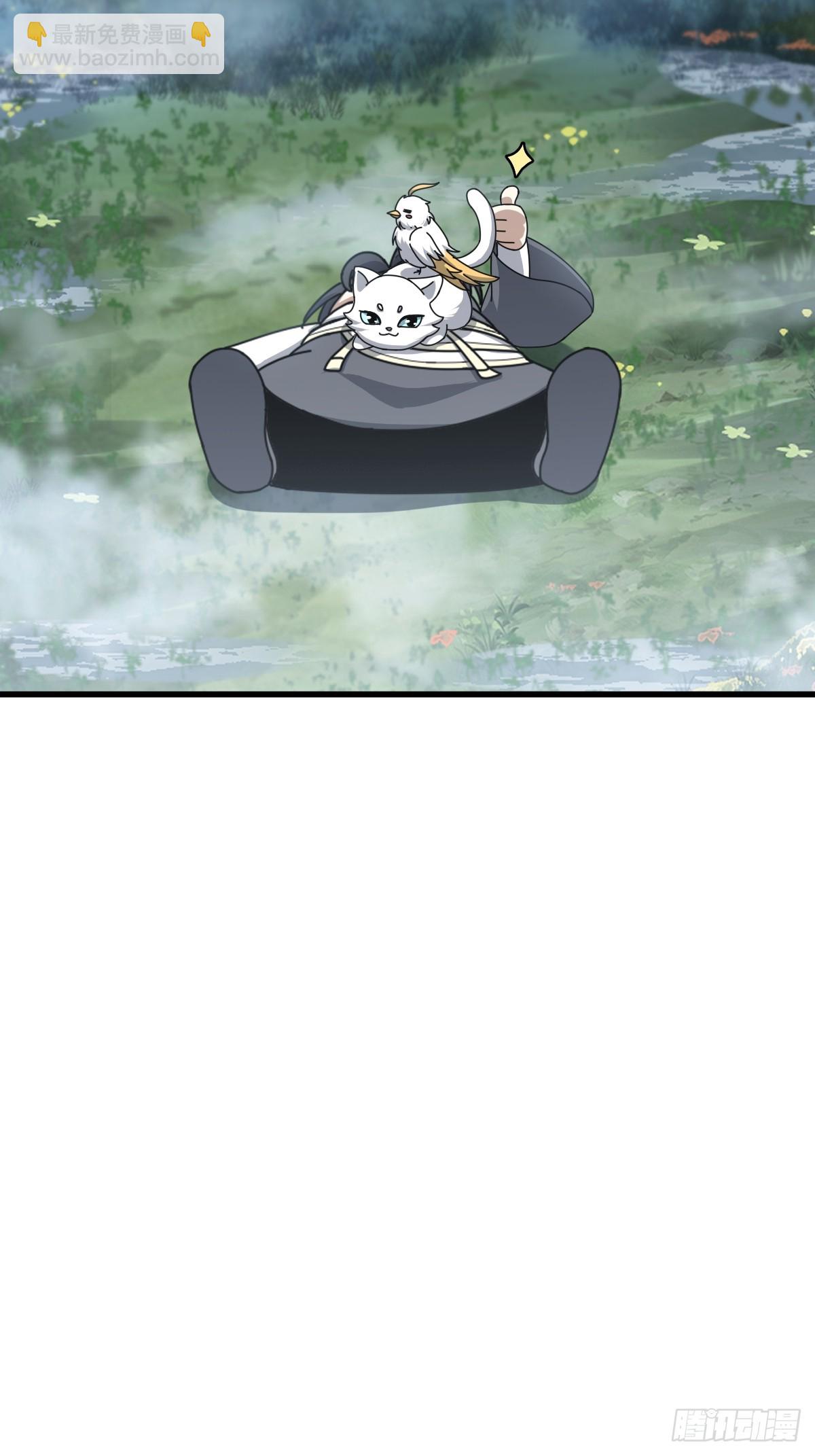 79(1/2)-第79话