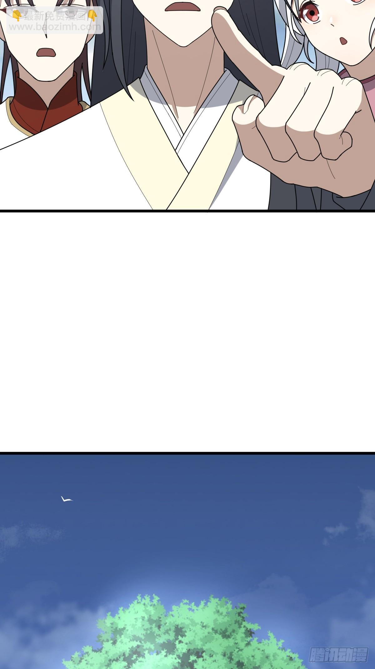 79(1/2)-第79话