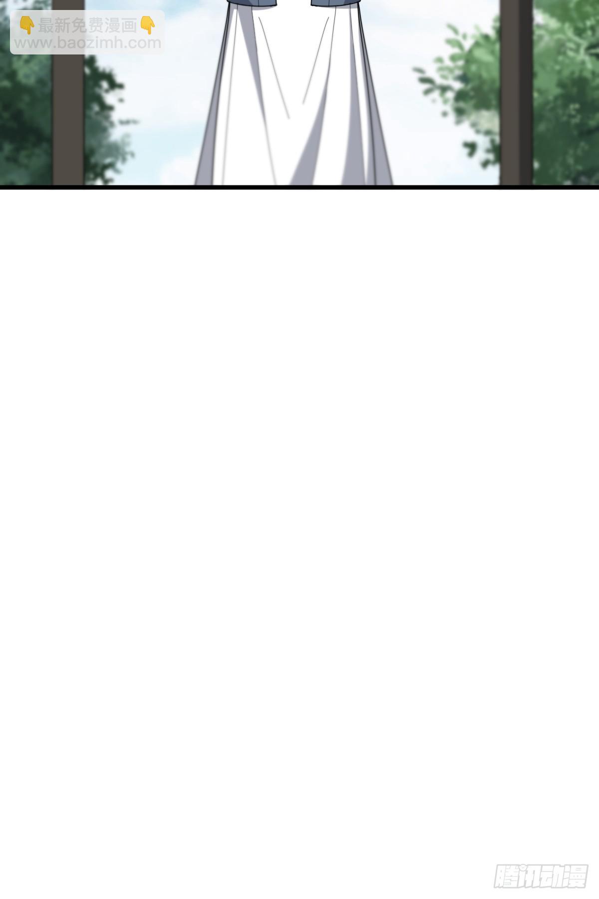 81(1/2)-第81话