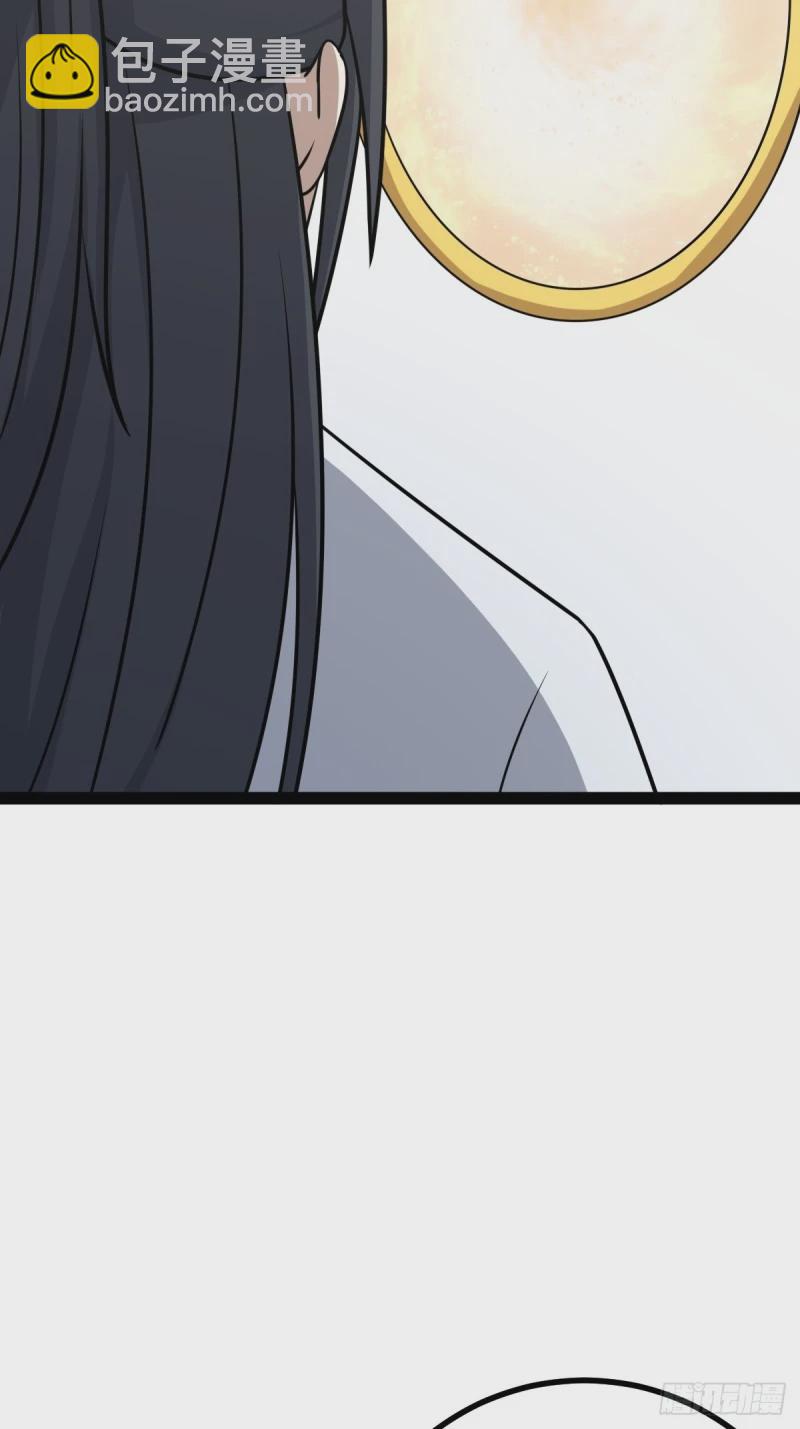 83-第83话