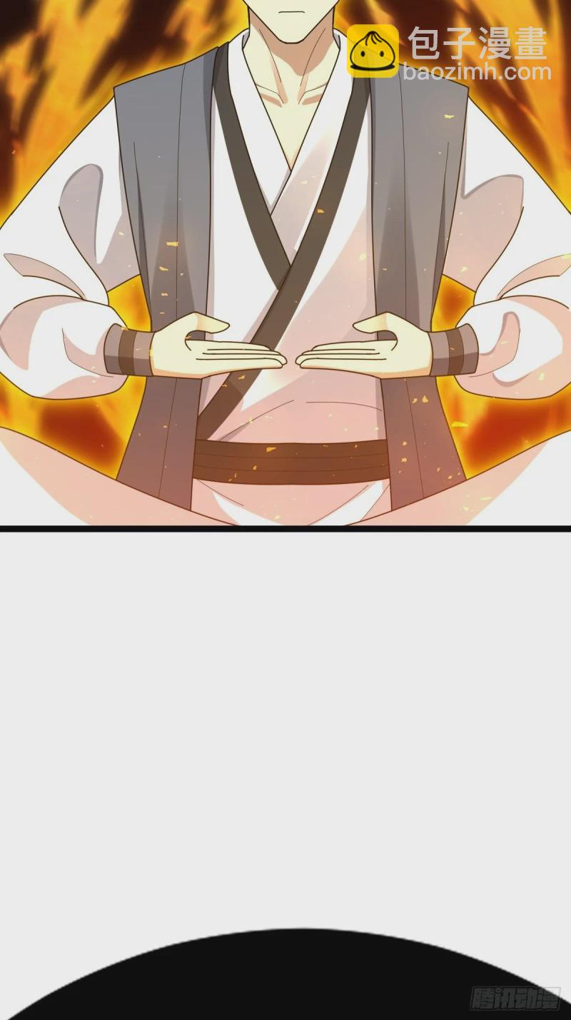 83-第83话