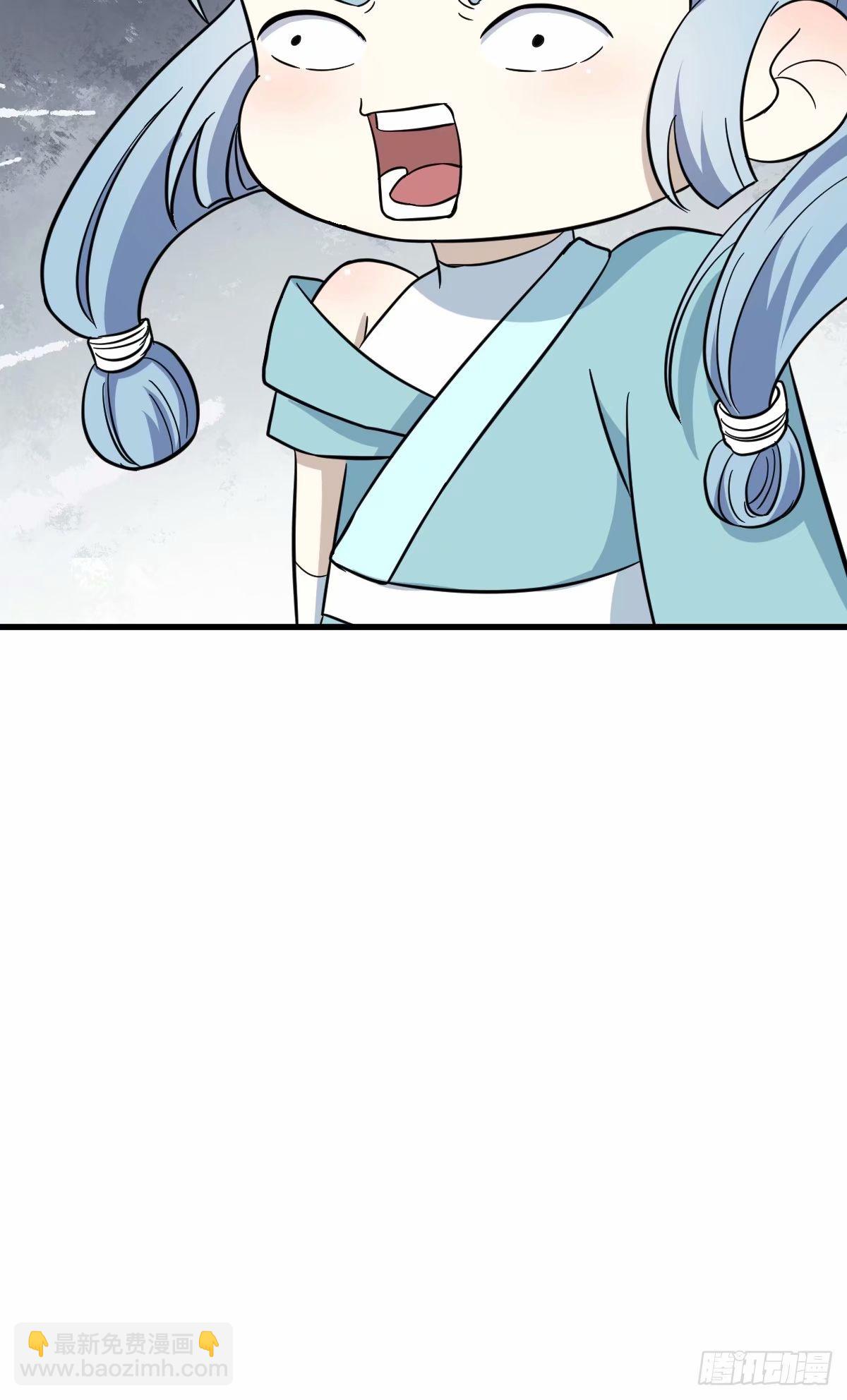 85(1/2)-第85话