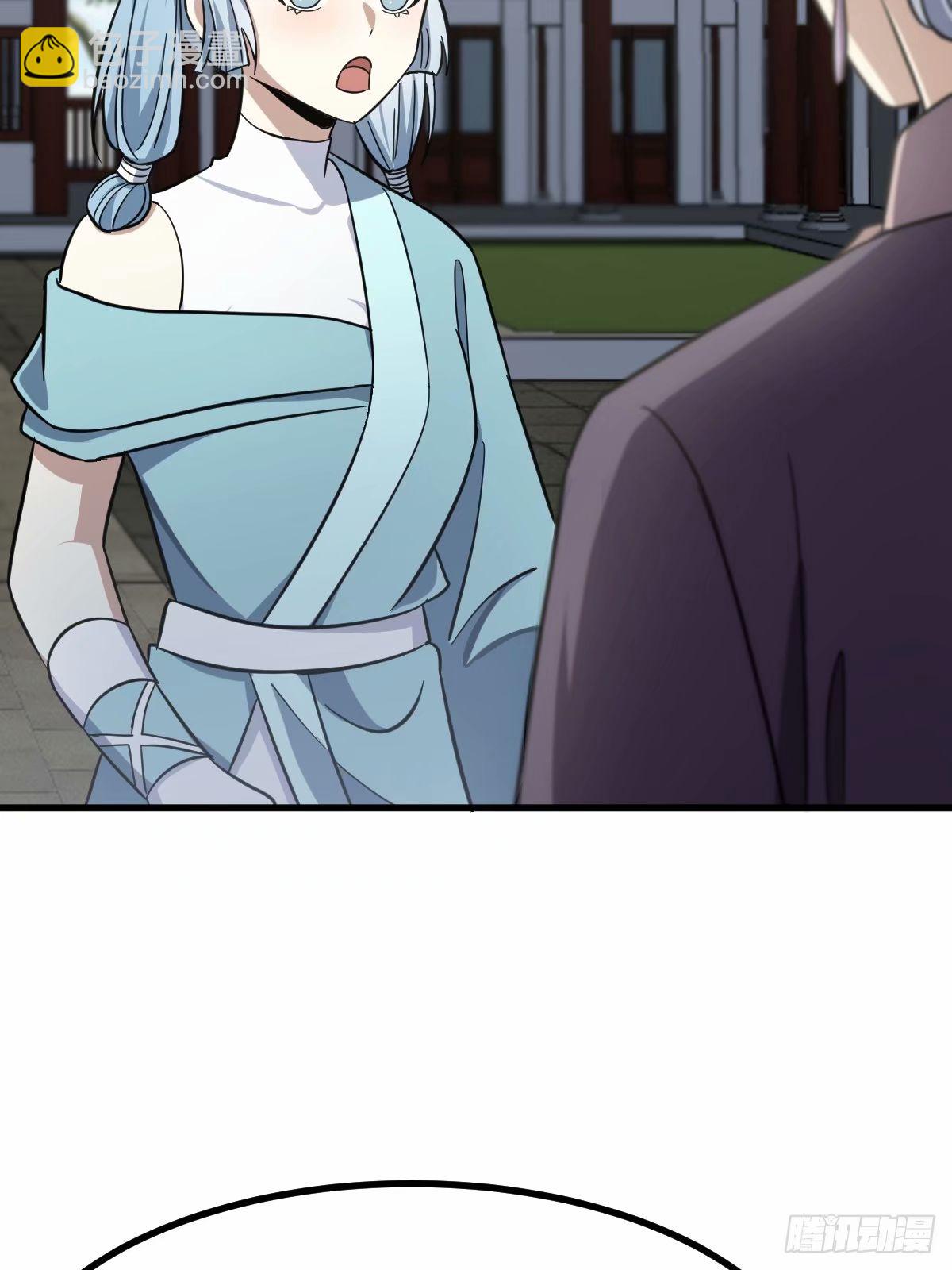 85(1/2)-第85话