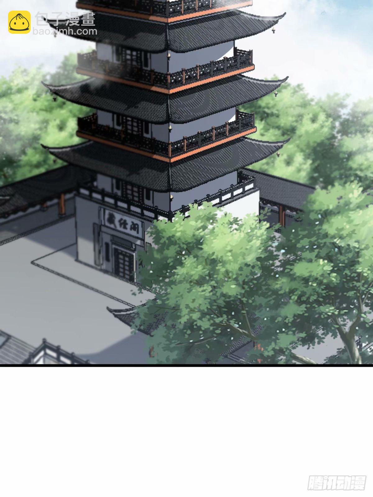 85(1/2)-第85话