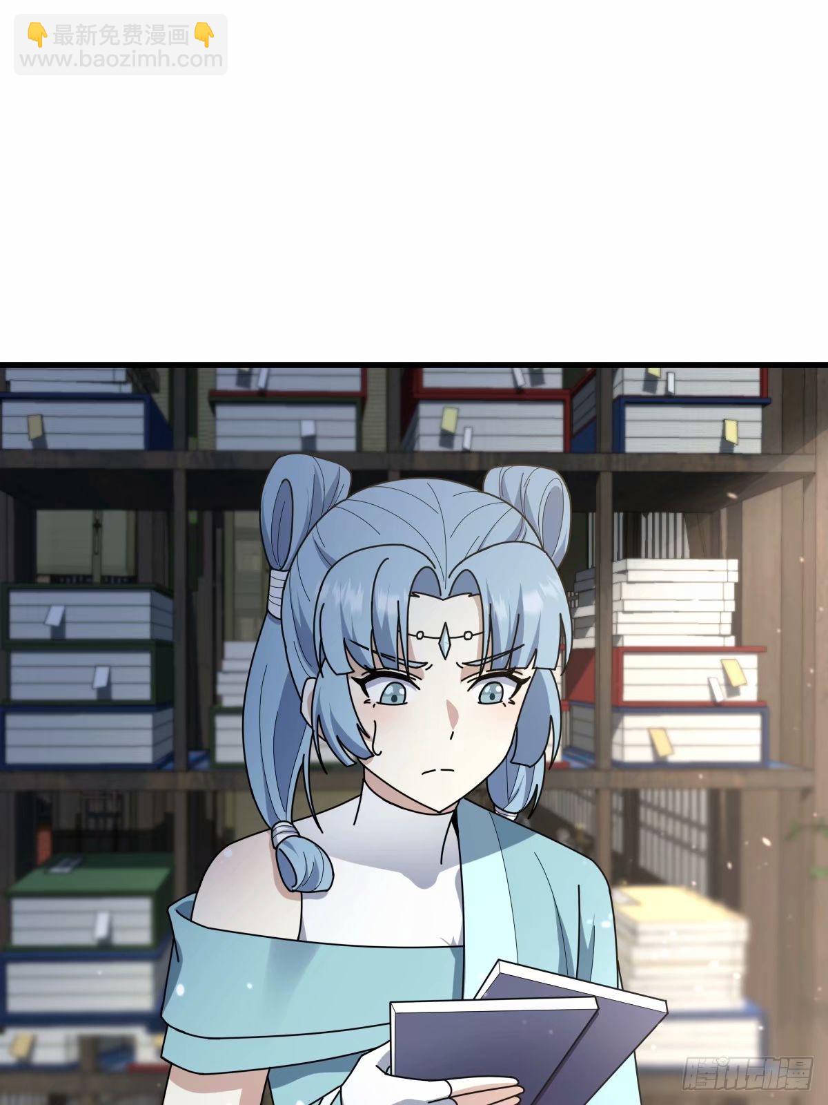 85(1/2)-第85话