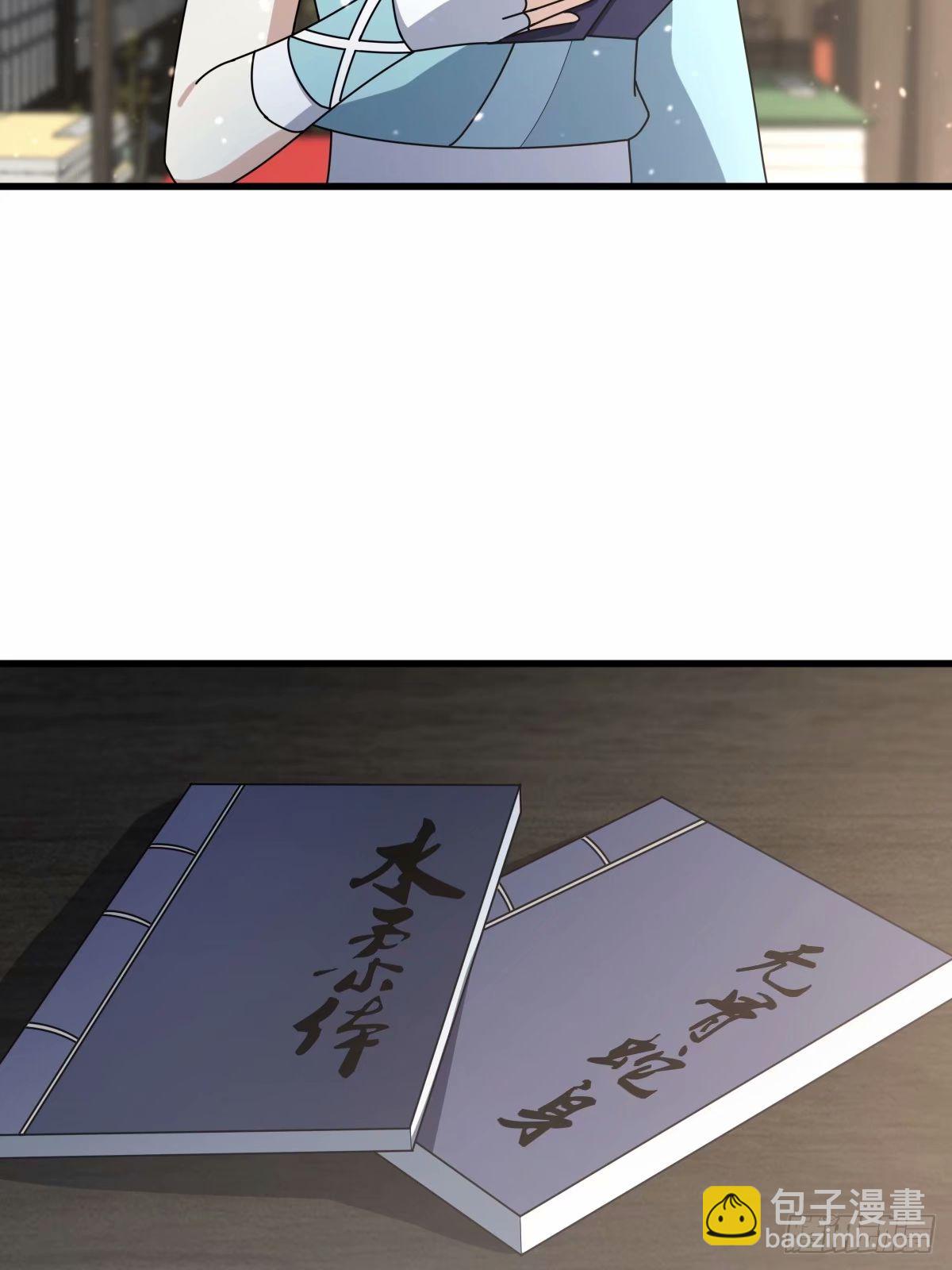 85(1/2)-第85话
